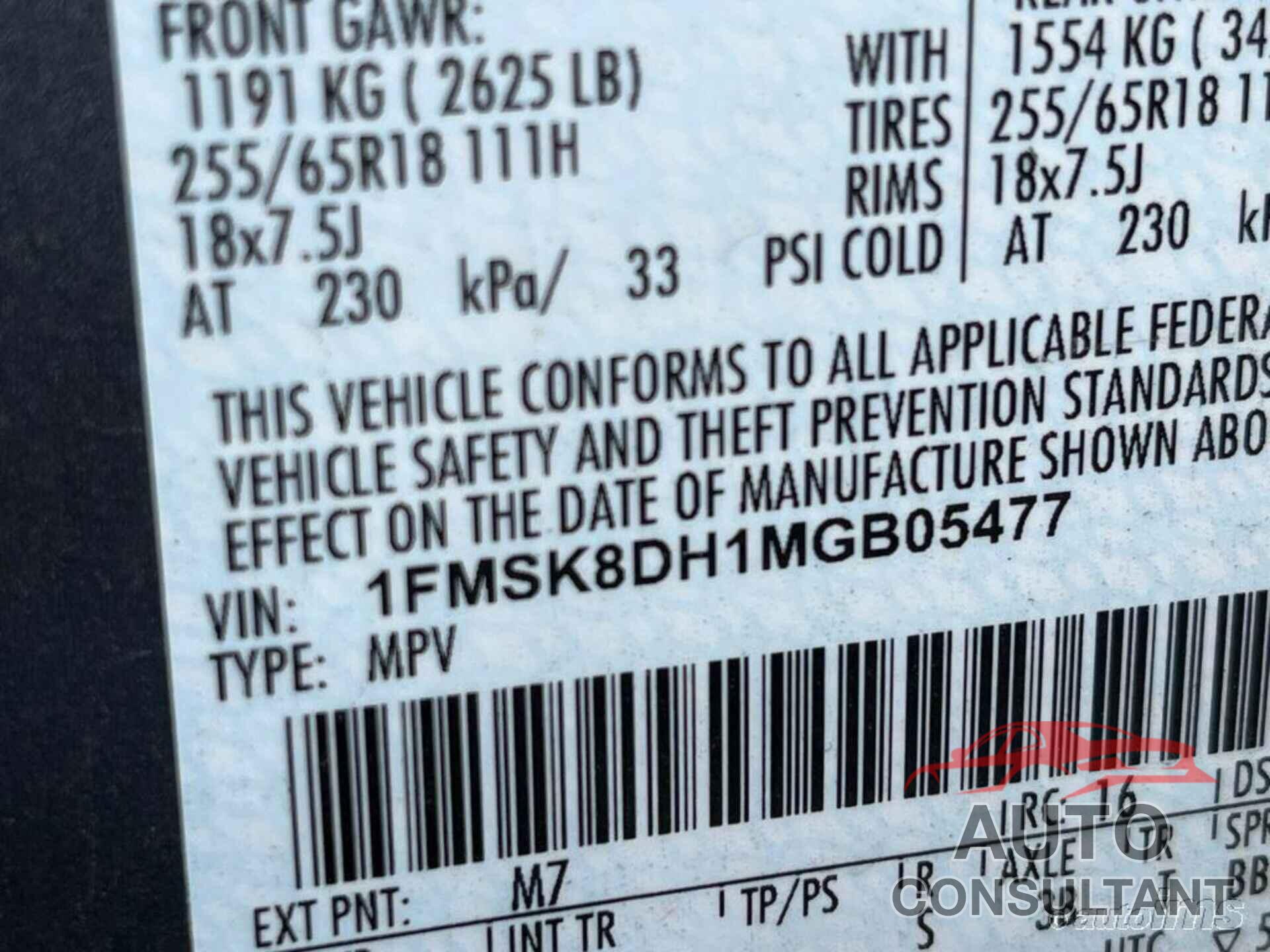 FORD EXPLORER 2021 - 1FMSK8DH1MGB05477