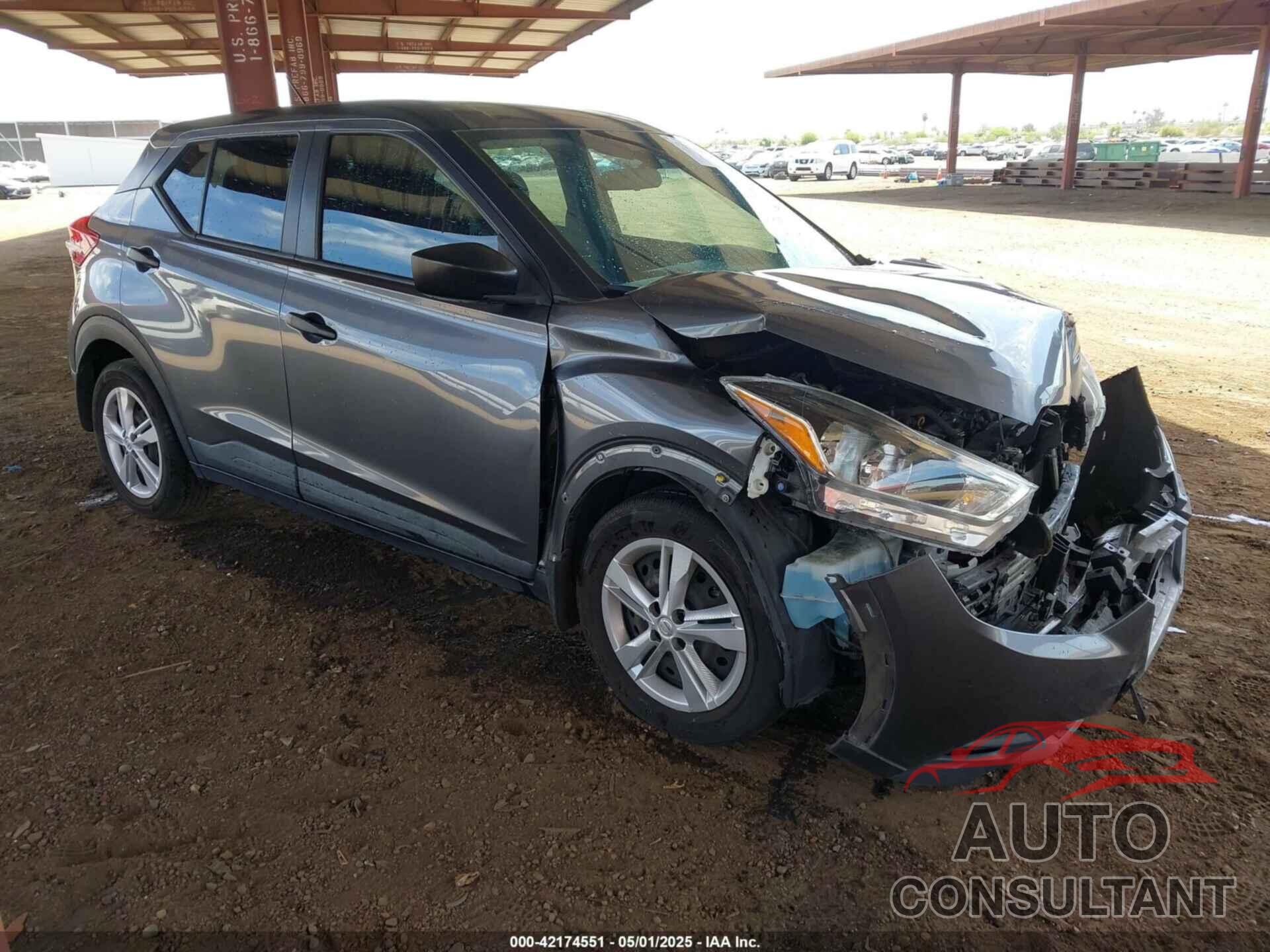 NISSAN KICKS 2020 - 3N1CP5BV2LL502730