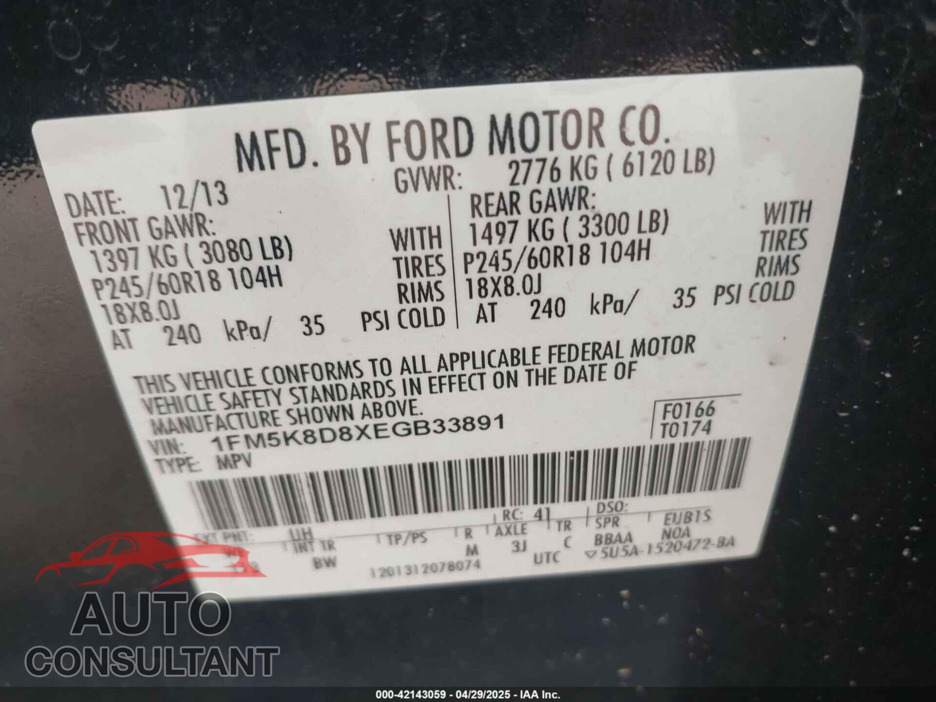 FORD EXPLORER 2014 - 1FM5K8D8XEGB33891