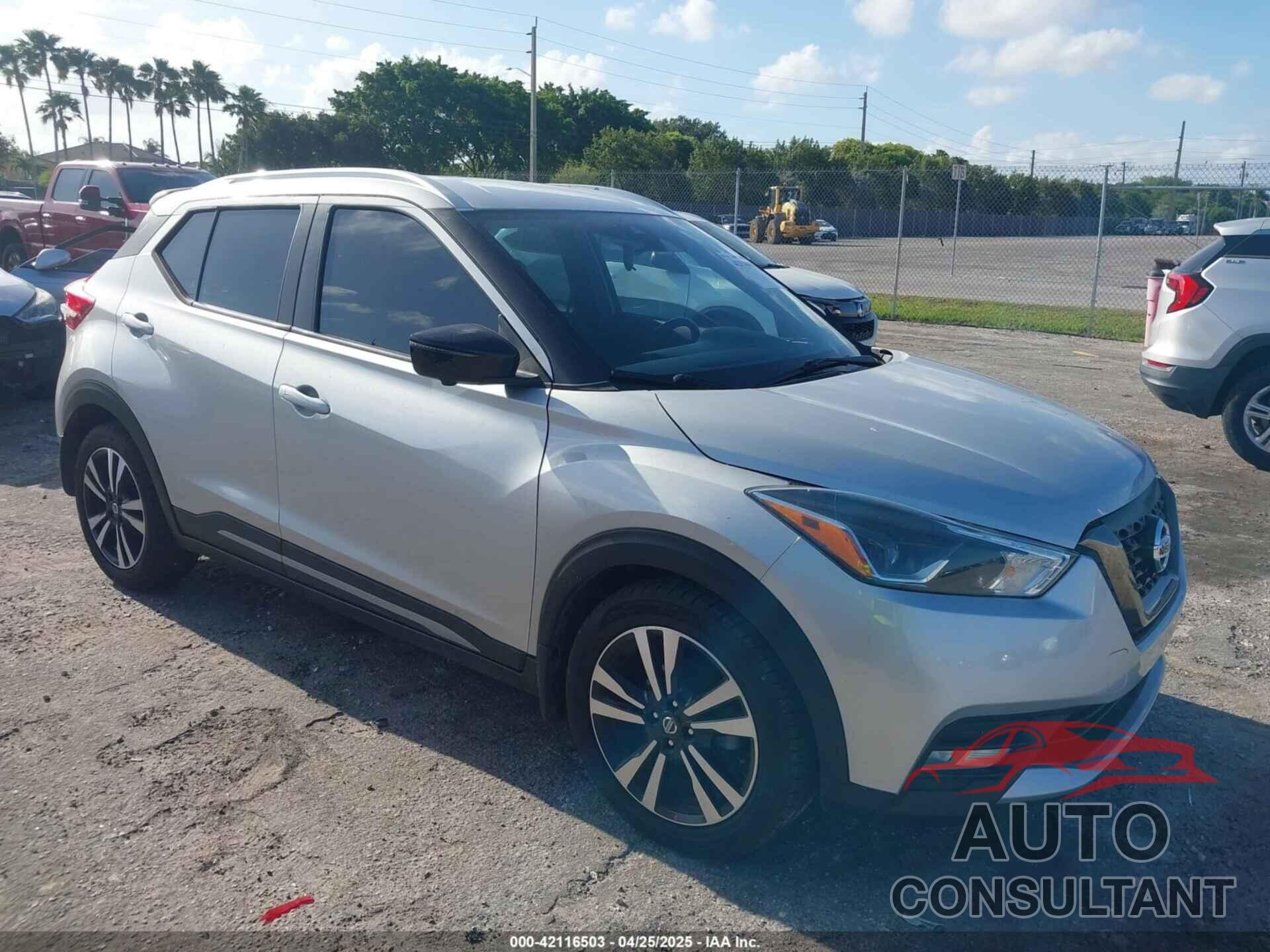 NISSAN KICKS 2020 - 3N1CP5DV5LL483197