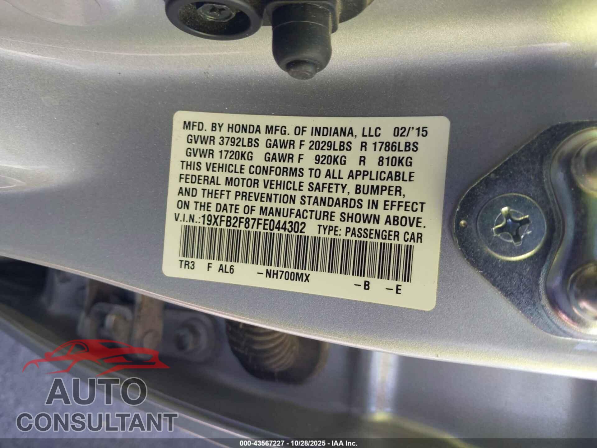 HONDA CIVIC 2015 - 19XFB2F87FE044302