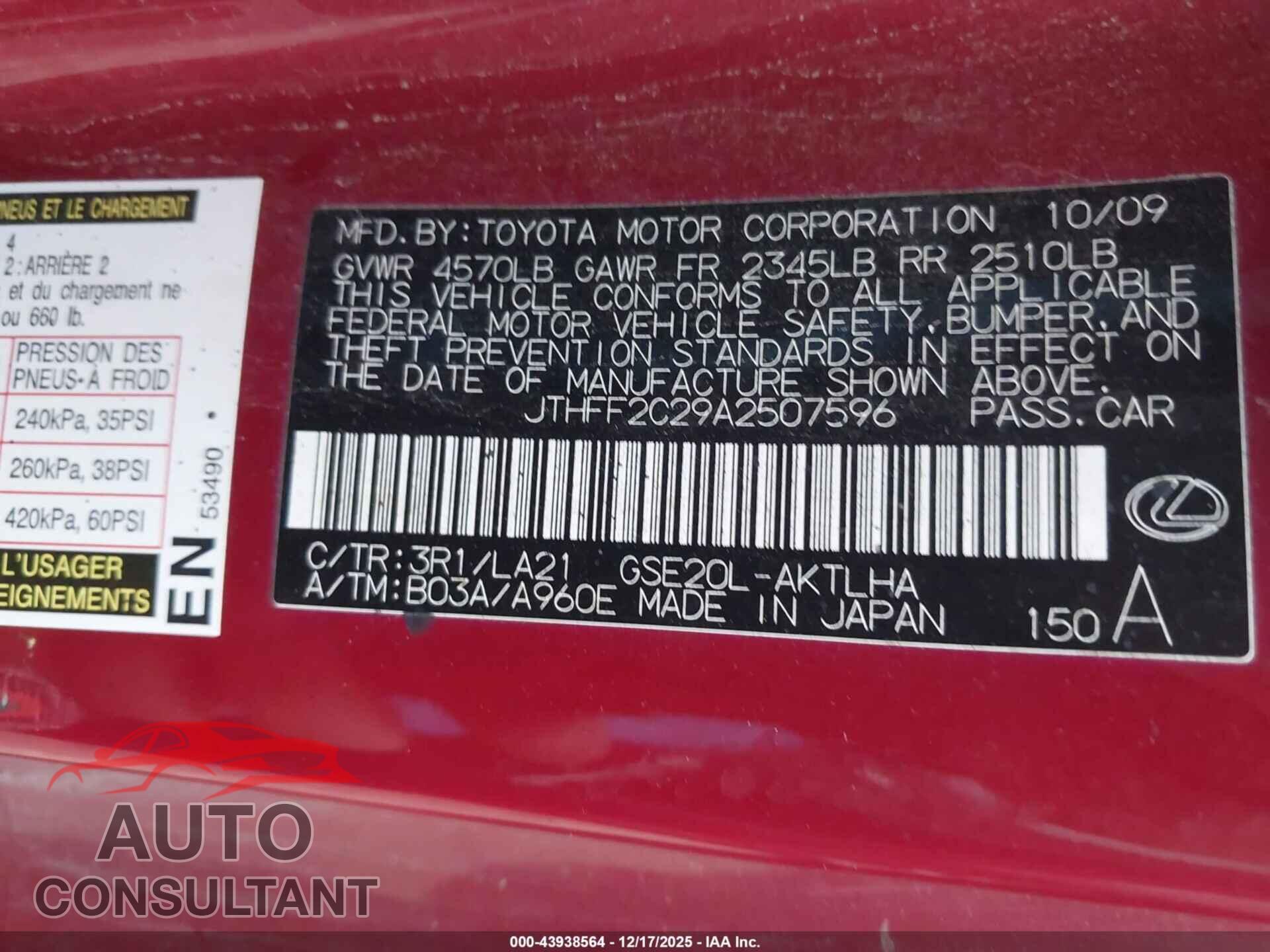 LEXUS IS 250C 2010 - JTHFF2C29A2507596