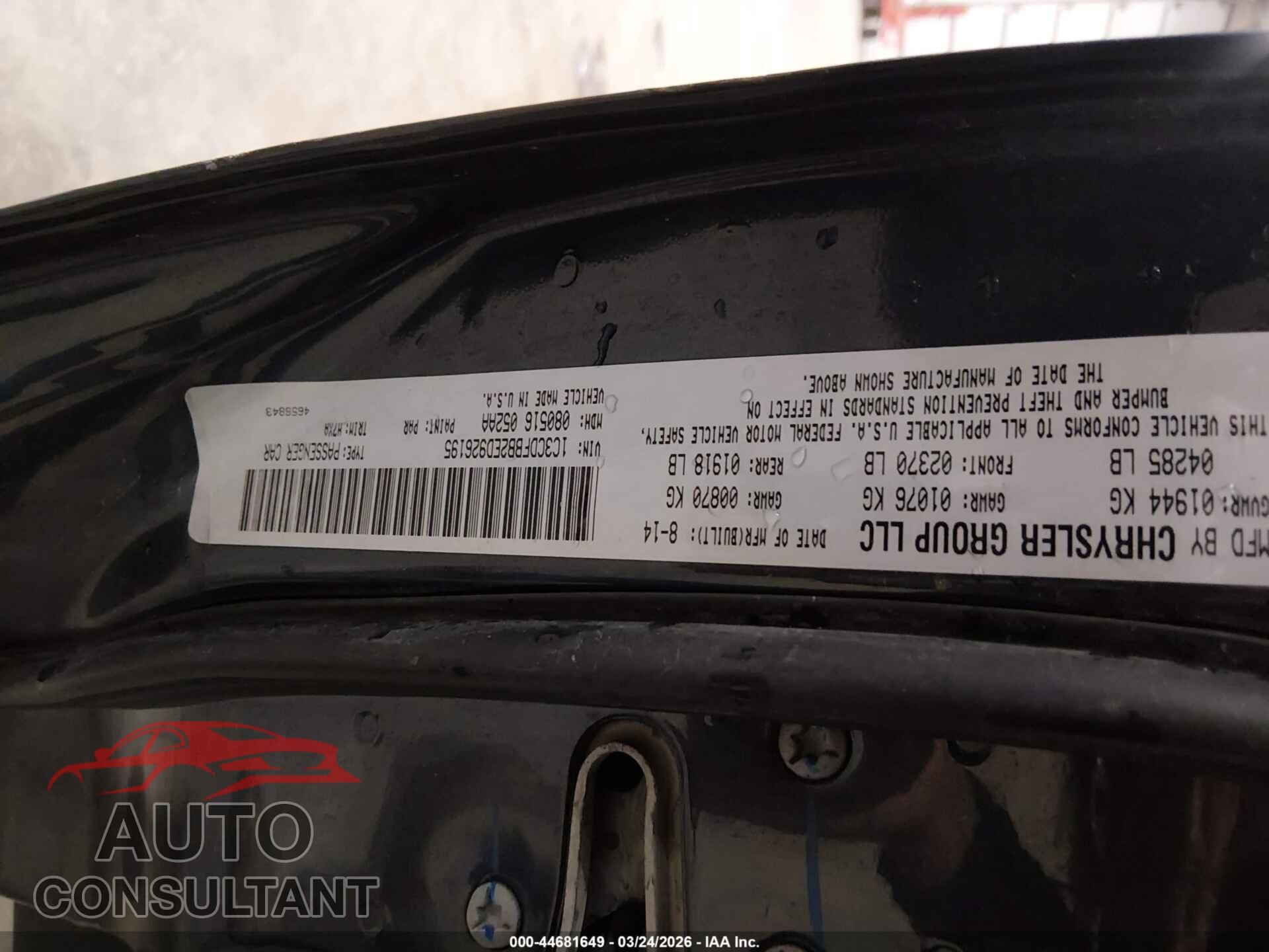 DODGE DART 2014 - 1C3CDFBB2ED926195