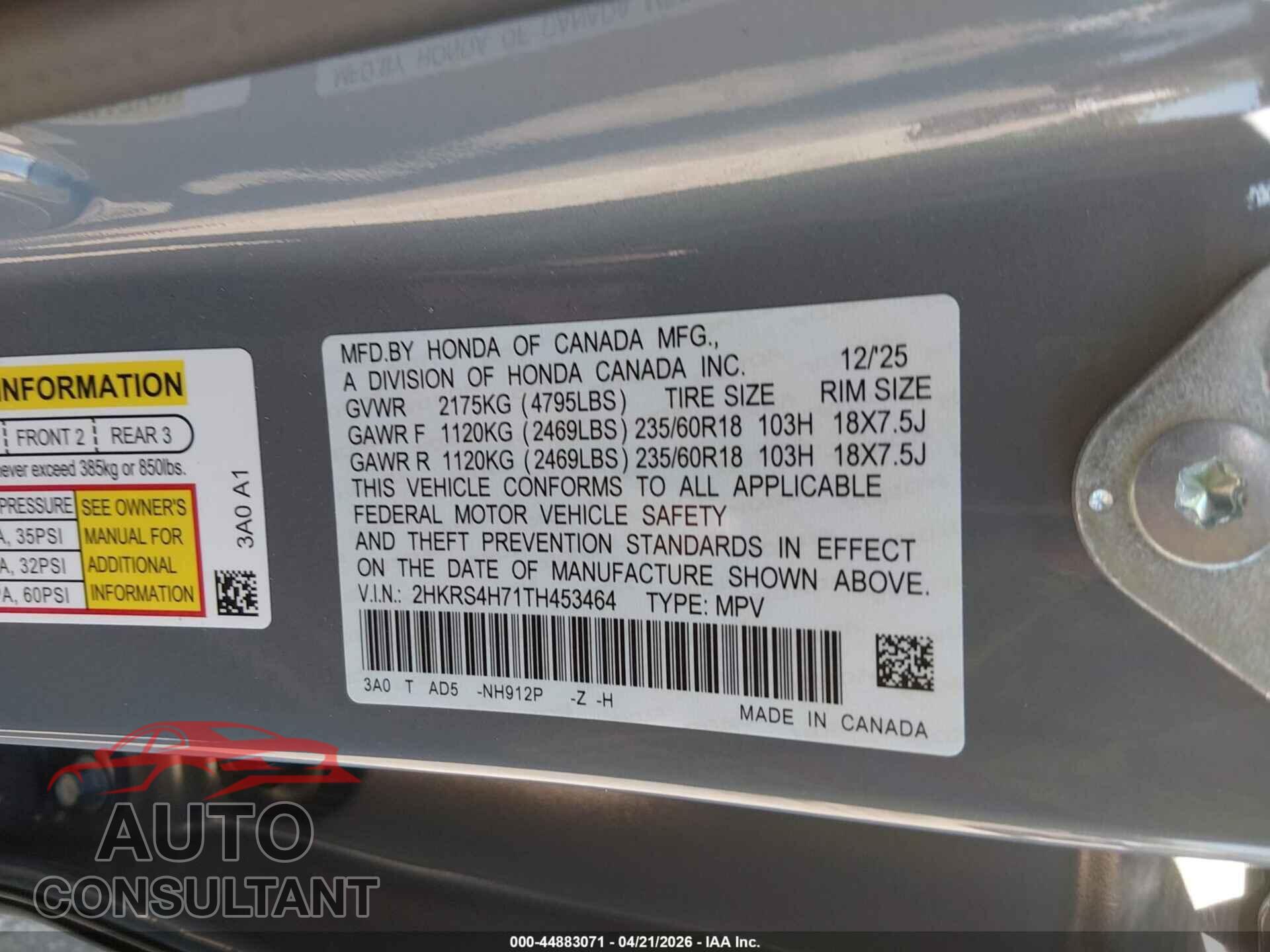 HONDA CR-V 2026 - 2HKRS4H71TH453464