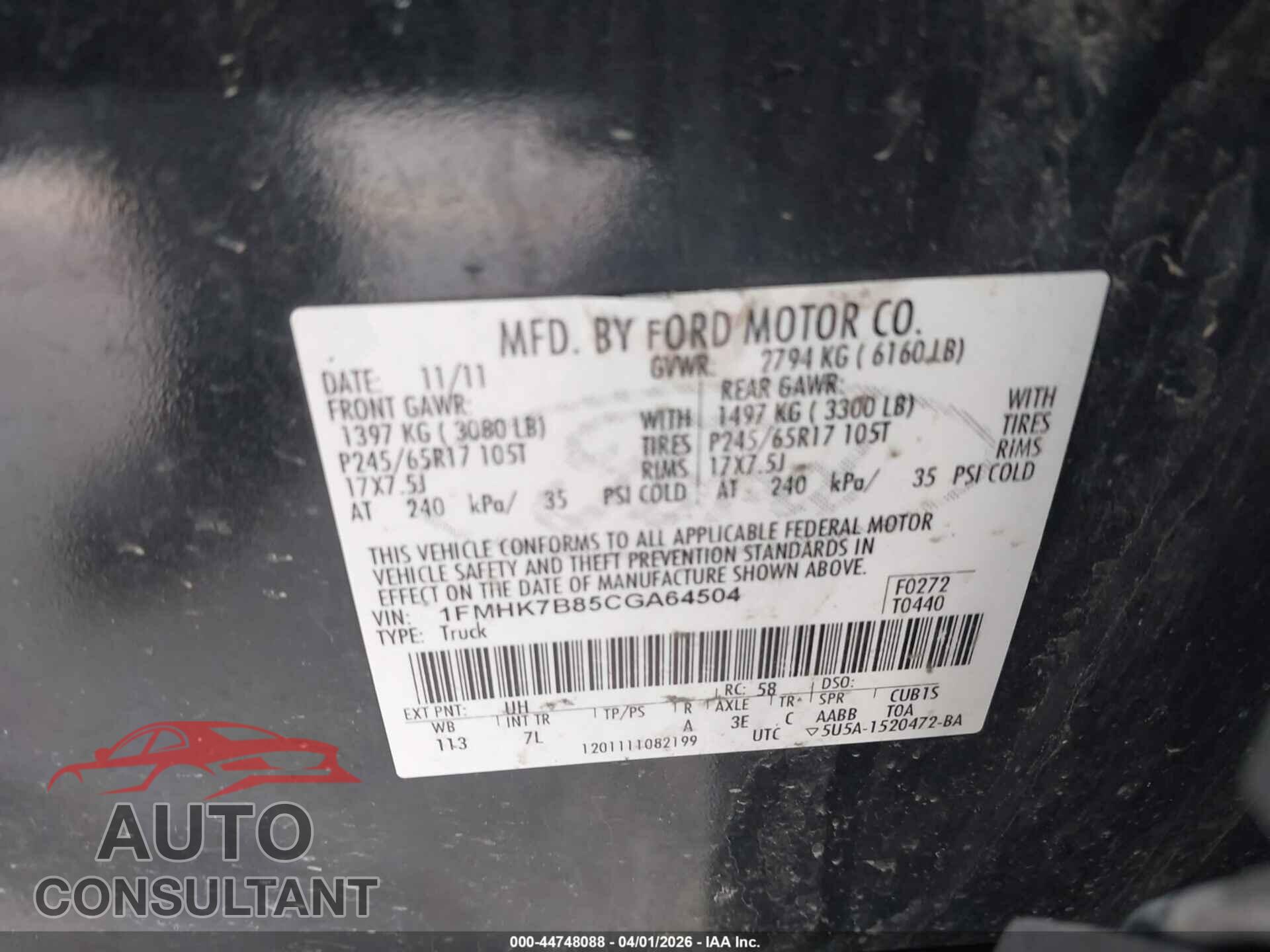 FORD EXPLORER 2012 - 1FMHK7B85CGA64504