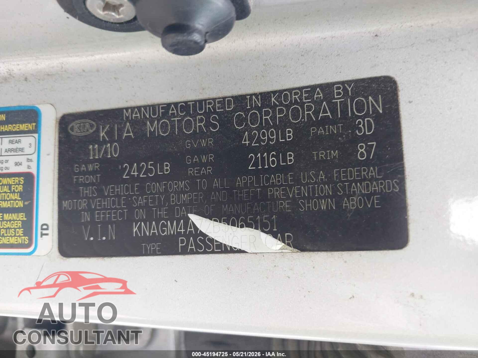 KIA OPTIMA 2011 - KNAGM4A72B5065151