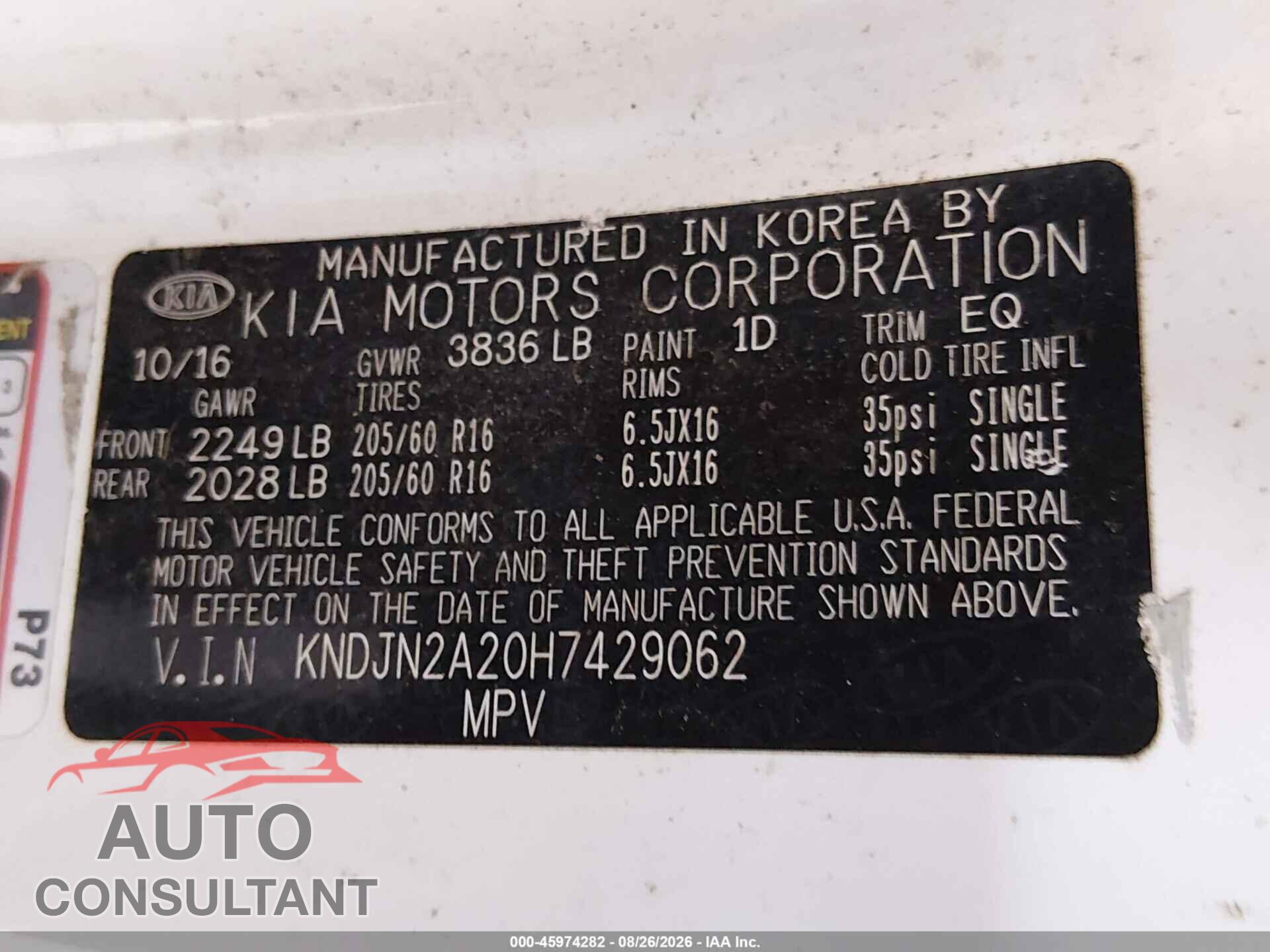 KIA SOUL 2017 - KNDJN2A20H7429062