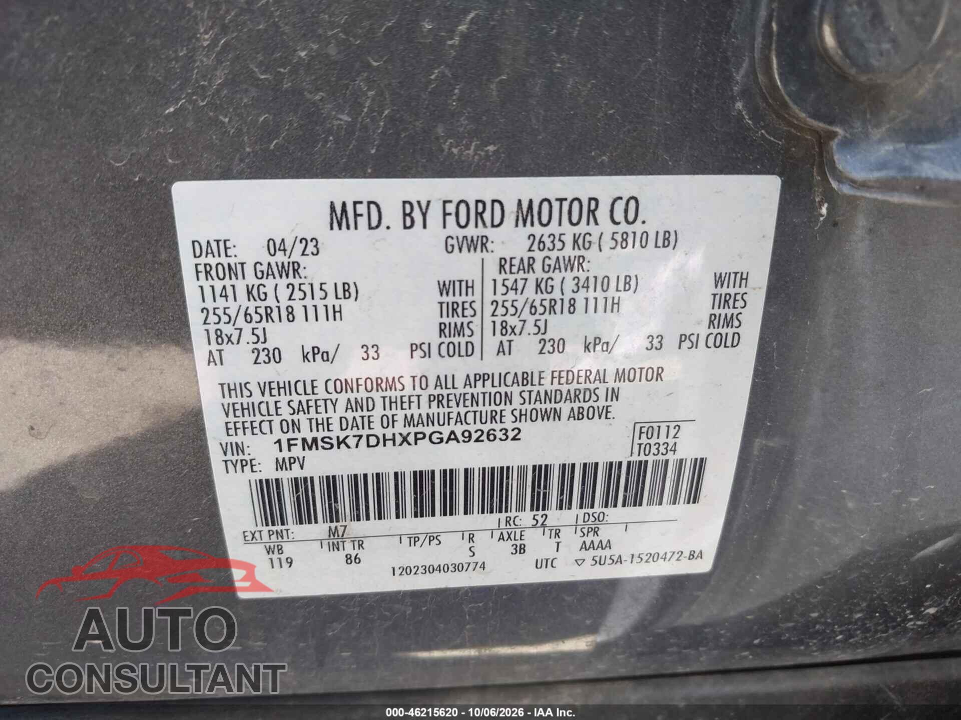 FORD EXPLORER 2023 - 1FMSK7DHXPGA92632