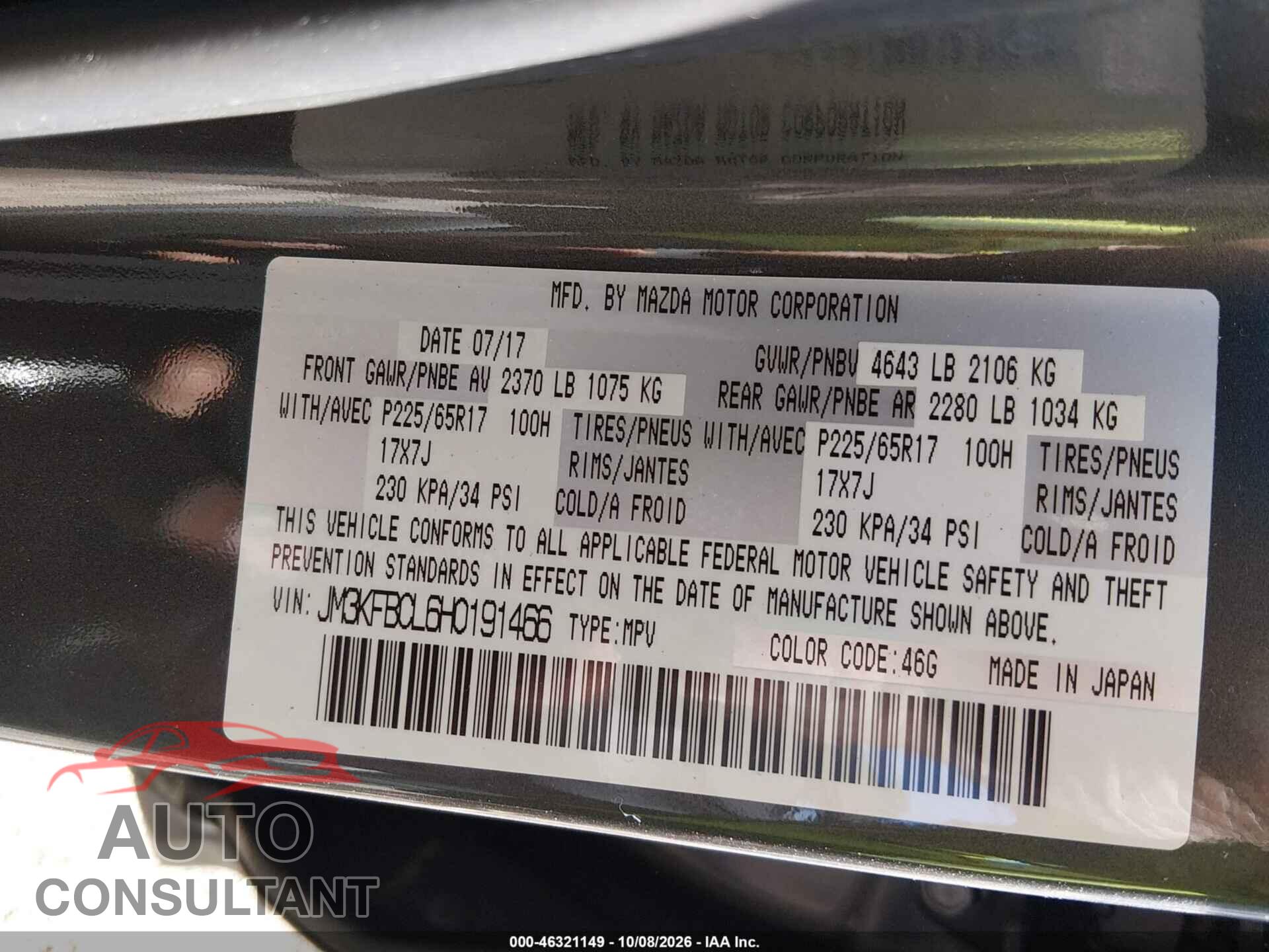 MAZDA CX-5 2017 - JM3KFBCL6H0191466
