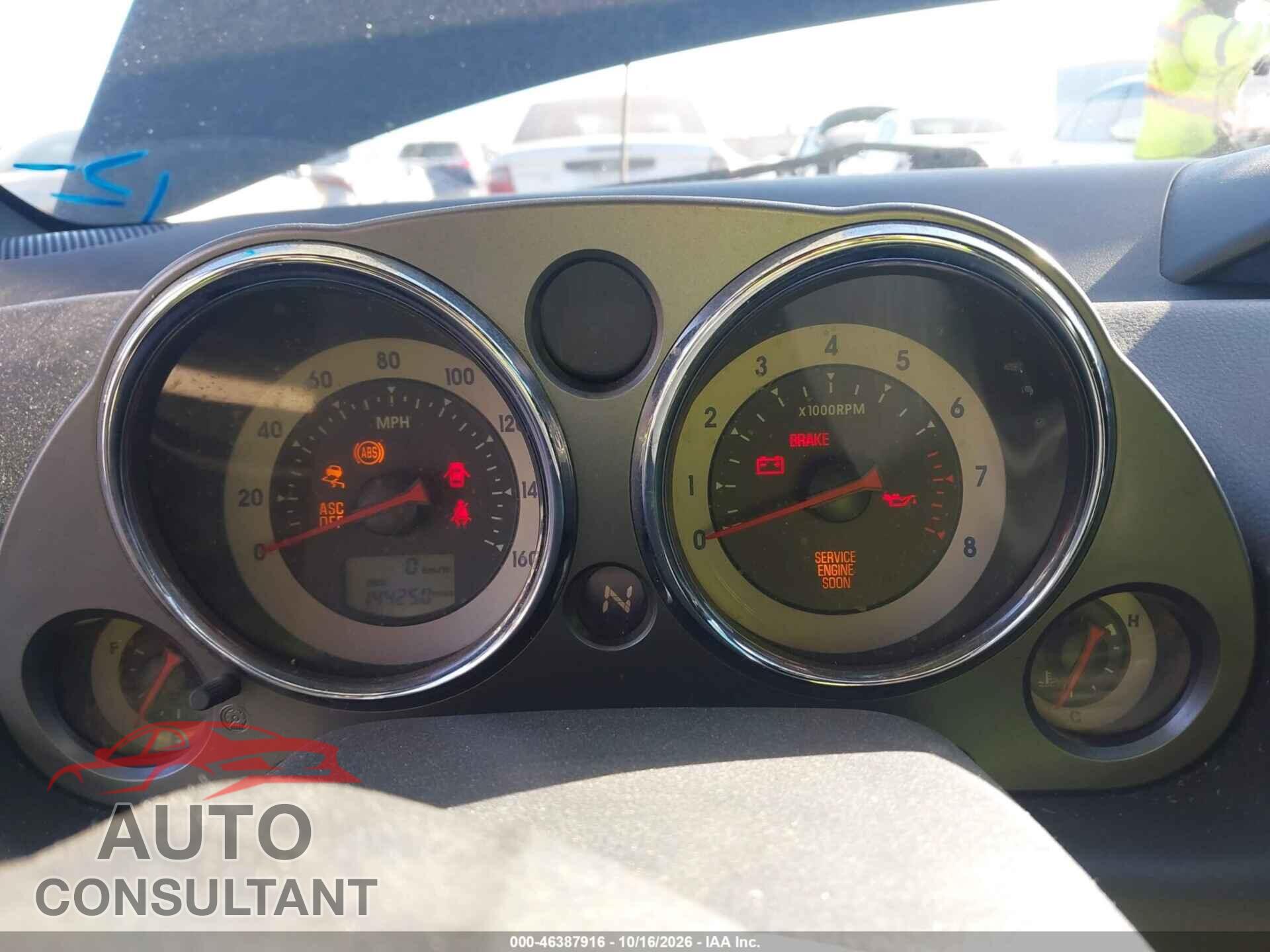 MITSUBISHI ECLIPSE SPYDER 2012 - 4A37L2EF4CE003762