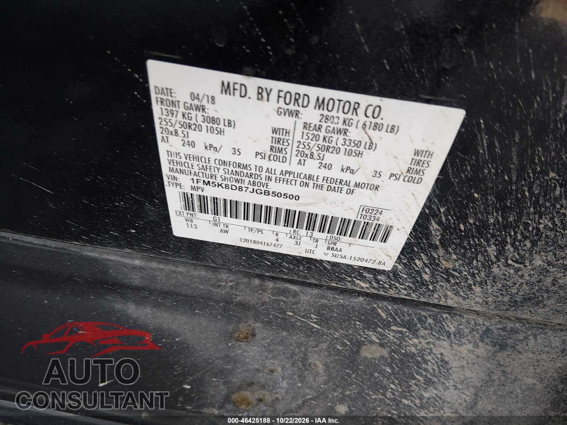 FORD EXPLORER 2018 - 1FM5K8D87JGB50500