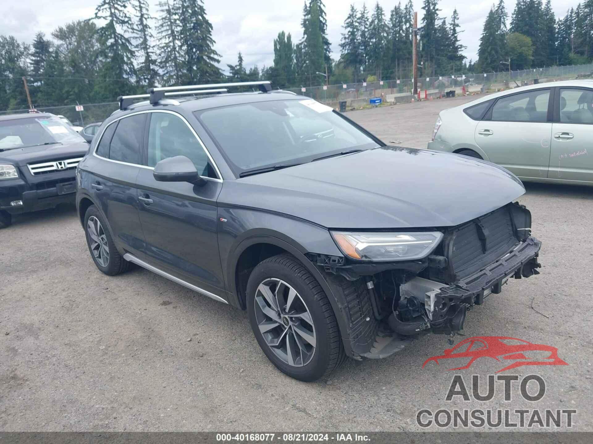 AUDI Q5 2023 - WA1EAAFY7P2052661