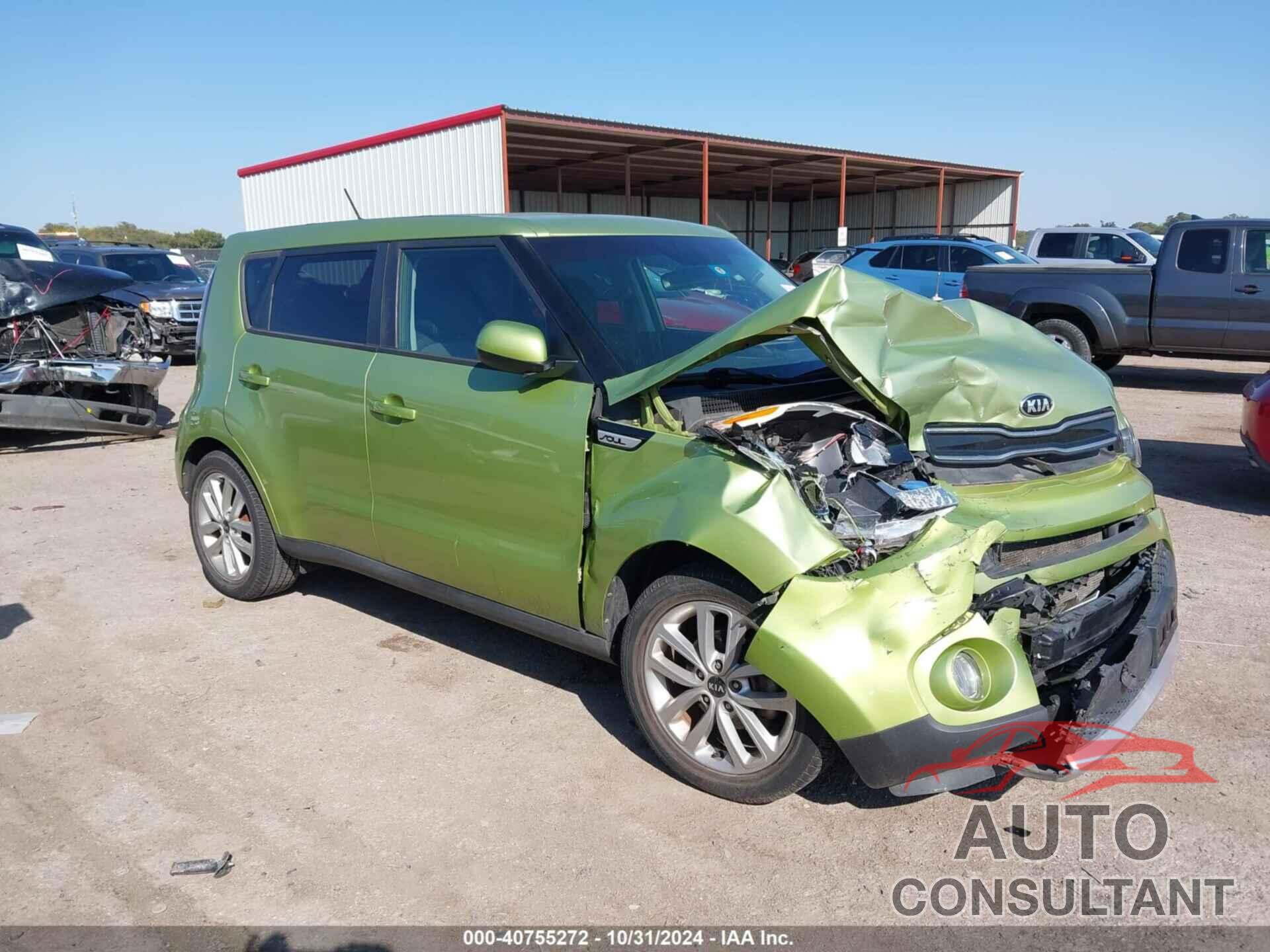 KIA SOUL 2017 - KNDJP3A53H7881405