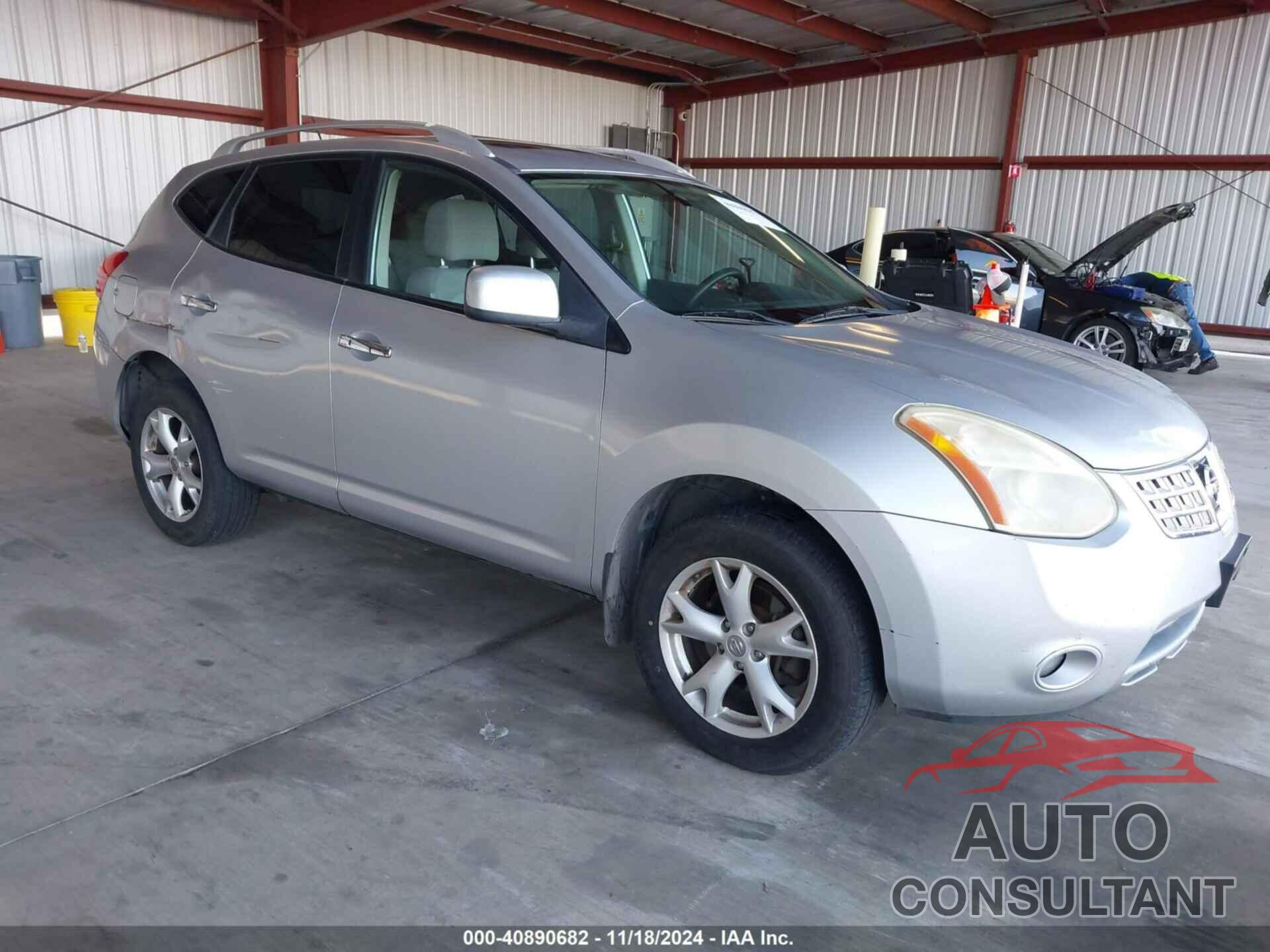 NISSAN ROGUE 2010 - JN8AS5MT5AW502764