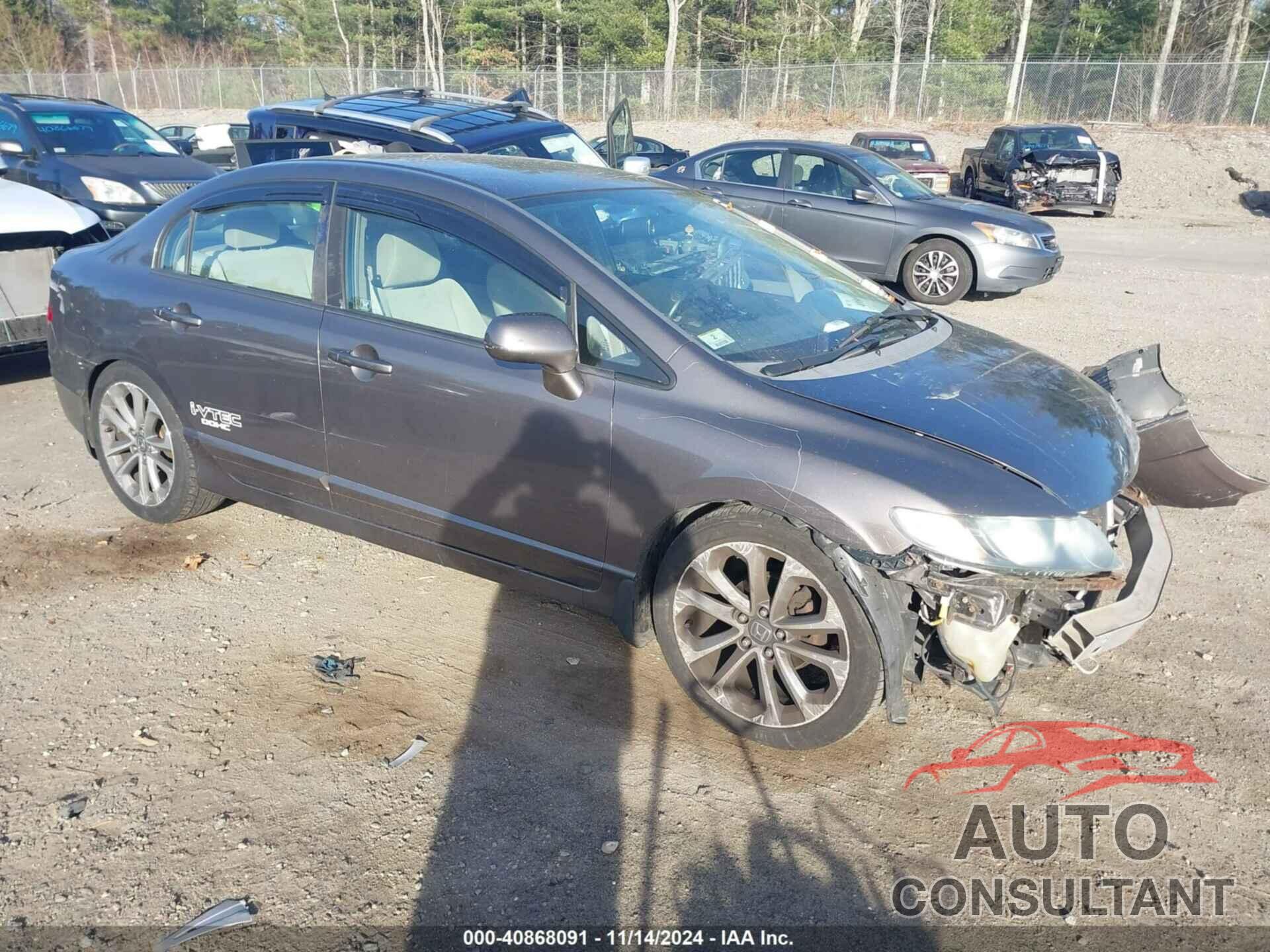 HONDA CIVIC 2009 - 1HGFA16589L023555