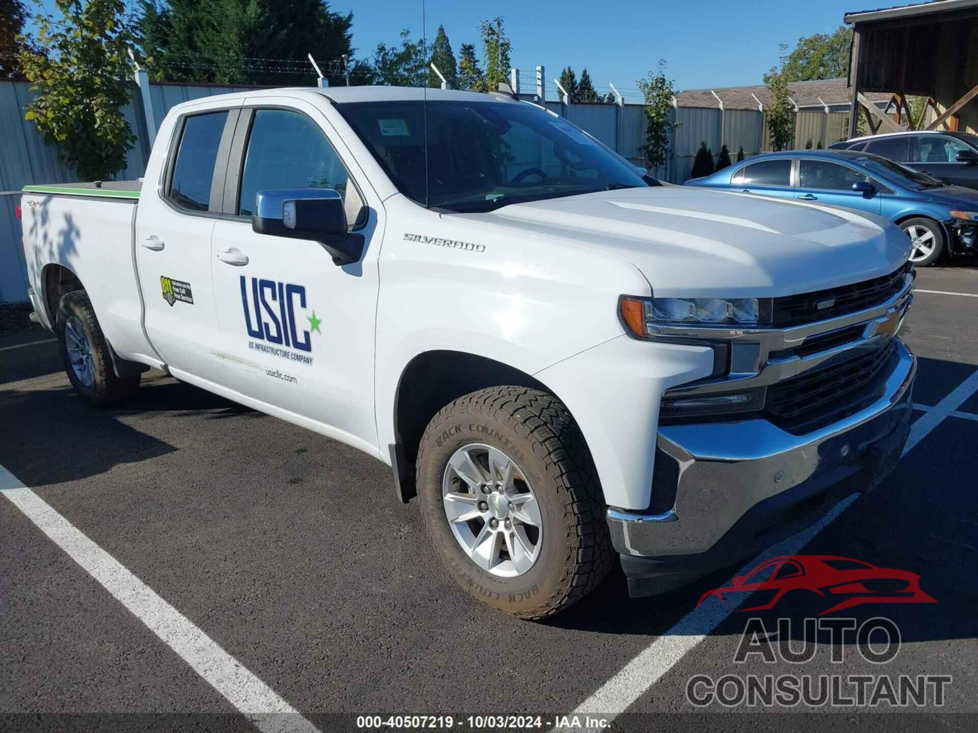 CHEVROLET SILVERADO 1500 2020 - 1GCRYDED7LZ281345