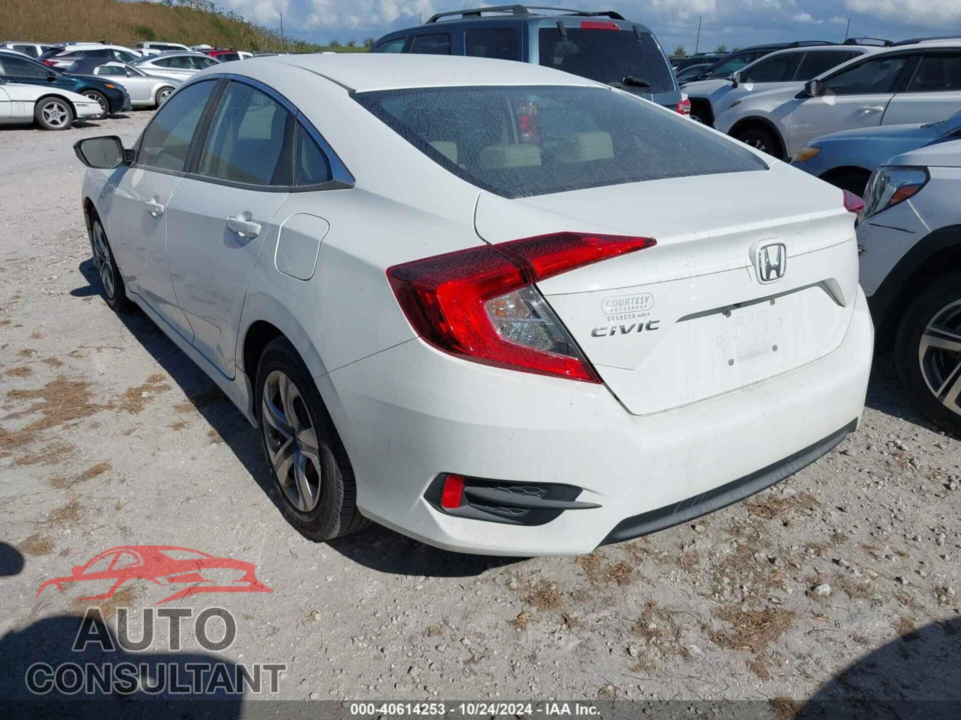 HONDA CIVIC 2017 - 19XFC2F57HE006803