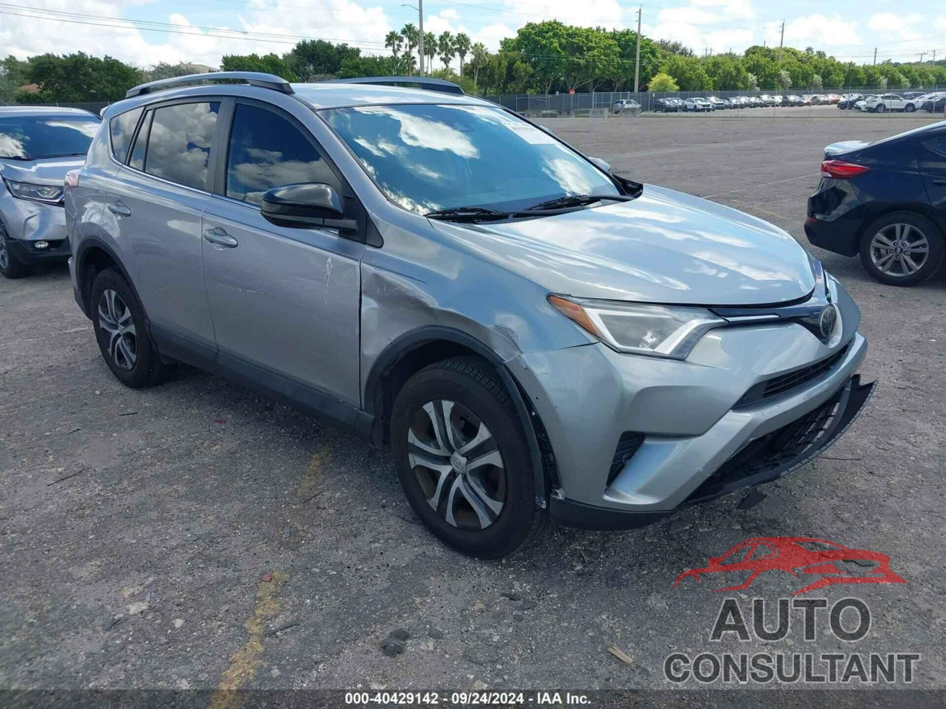 TOYOTA RAV4 2017 - 2T3ZFREV0HW361816