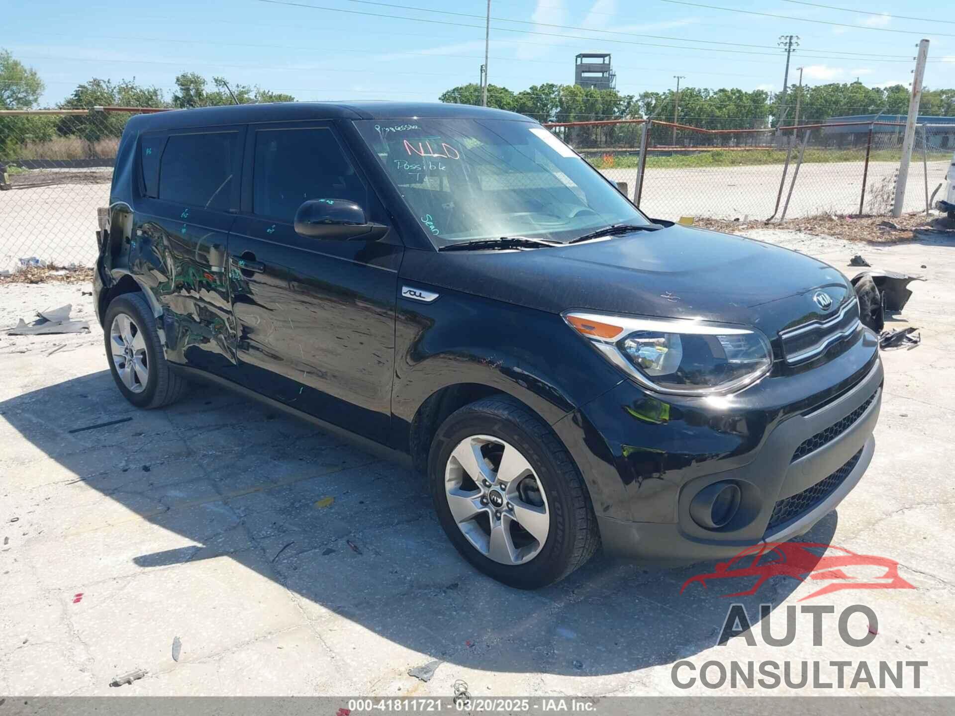 KIA SOUL 2017 - KNDJN2A24H7479026