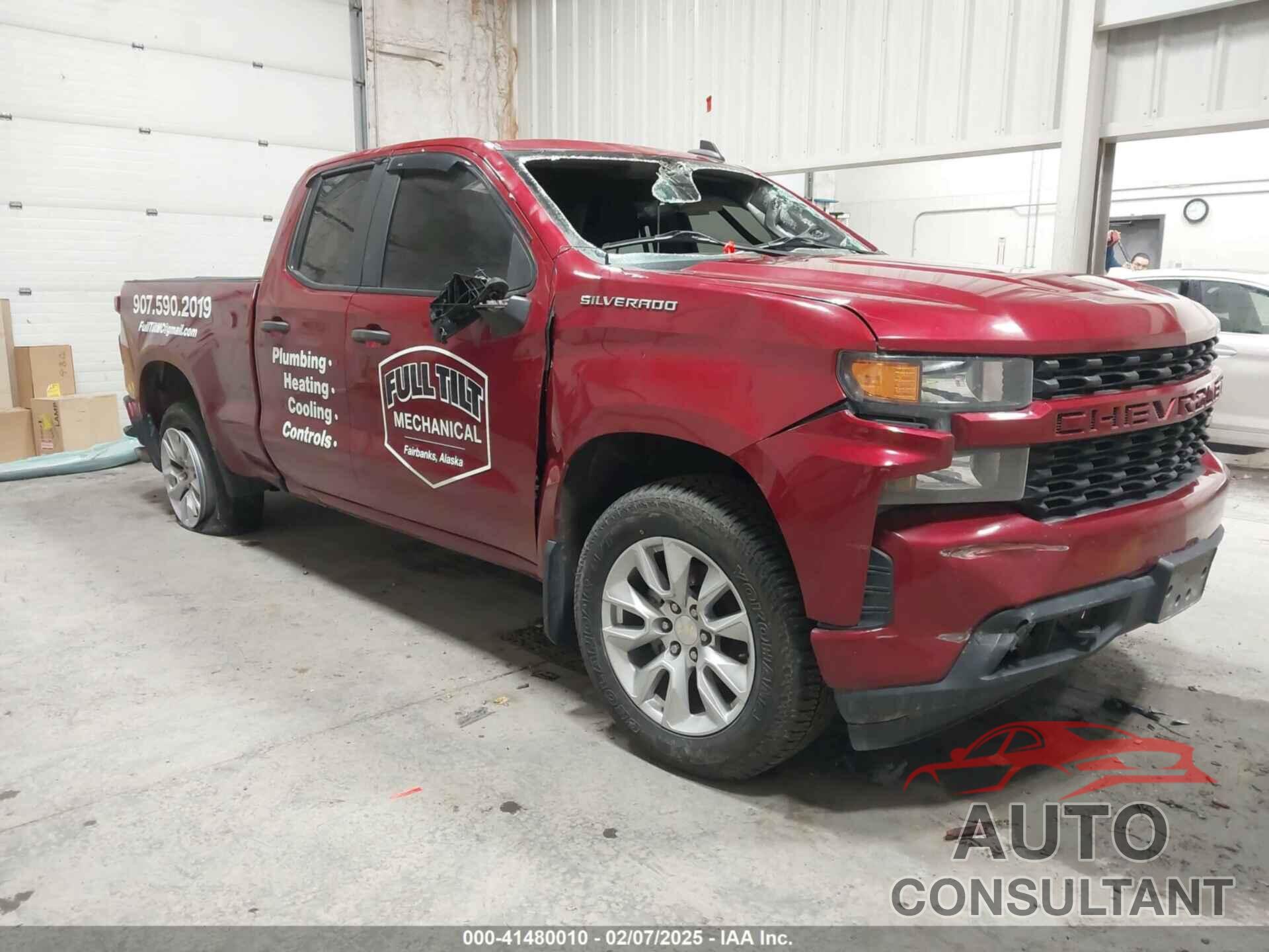 CHEVROLET SILVERADO 1500 2019 - 1GCRYBEH3KZ413393