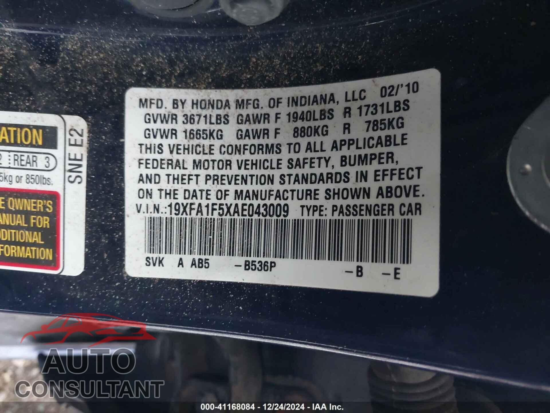 HONDA CIVIC 2010 - 19XFA1F5XAE043009