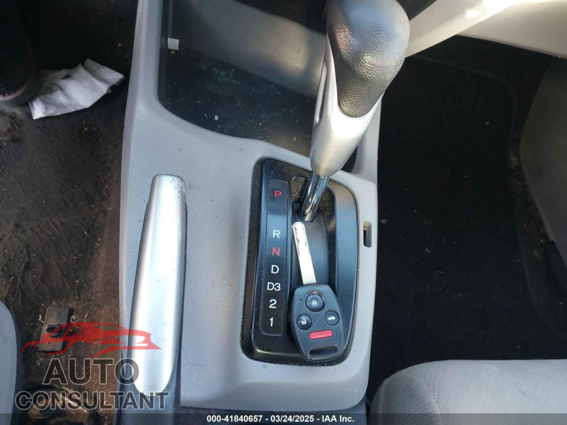 HONDA CIVIC 2012 - 2HGFB2F86CH329915