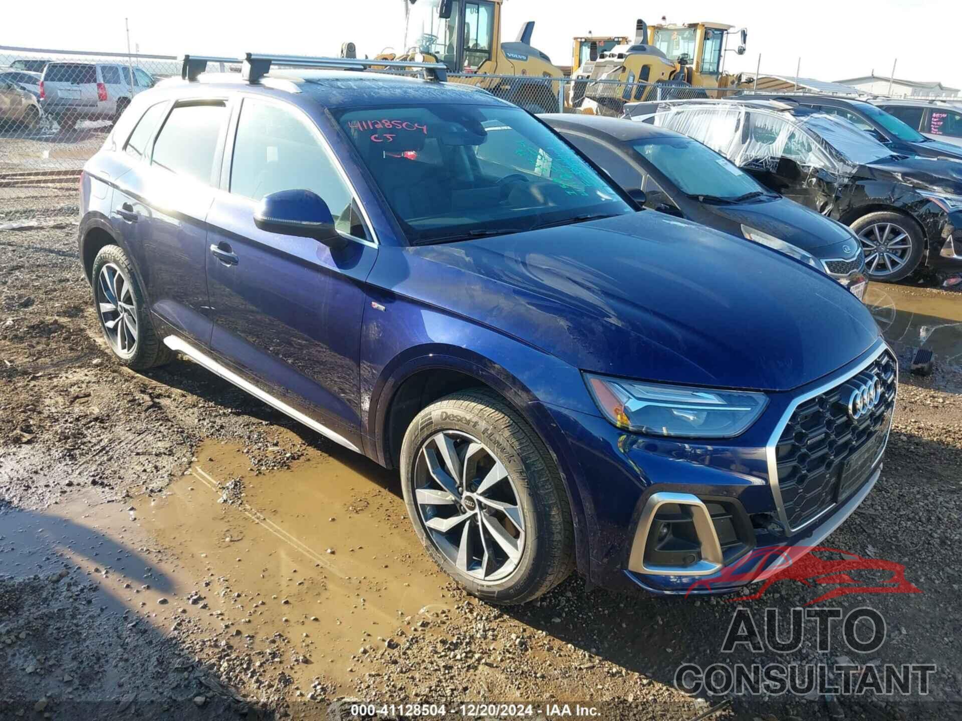 AUDI Q5 2023 - WA1EAAFY7P2087099