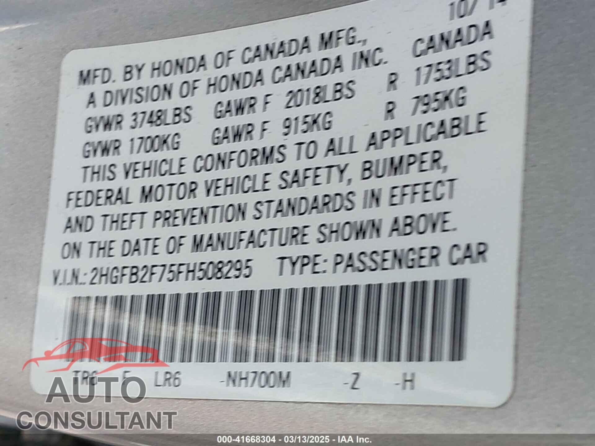 HONDA CIVIC 2015 - 2HGFB2F75FH508295