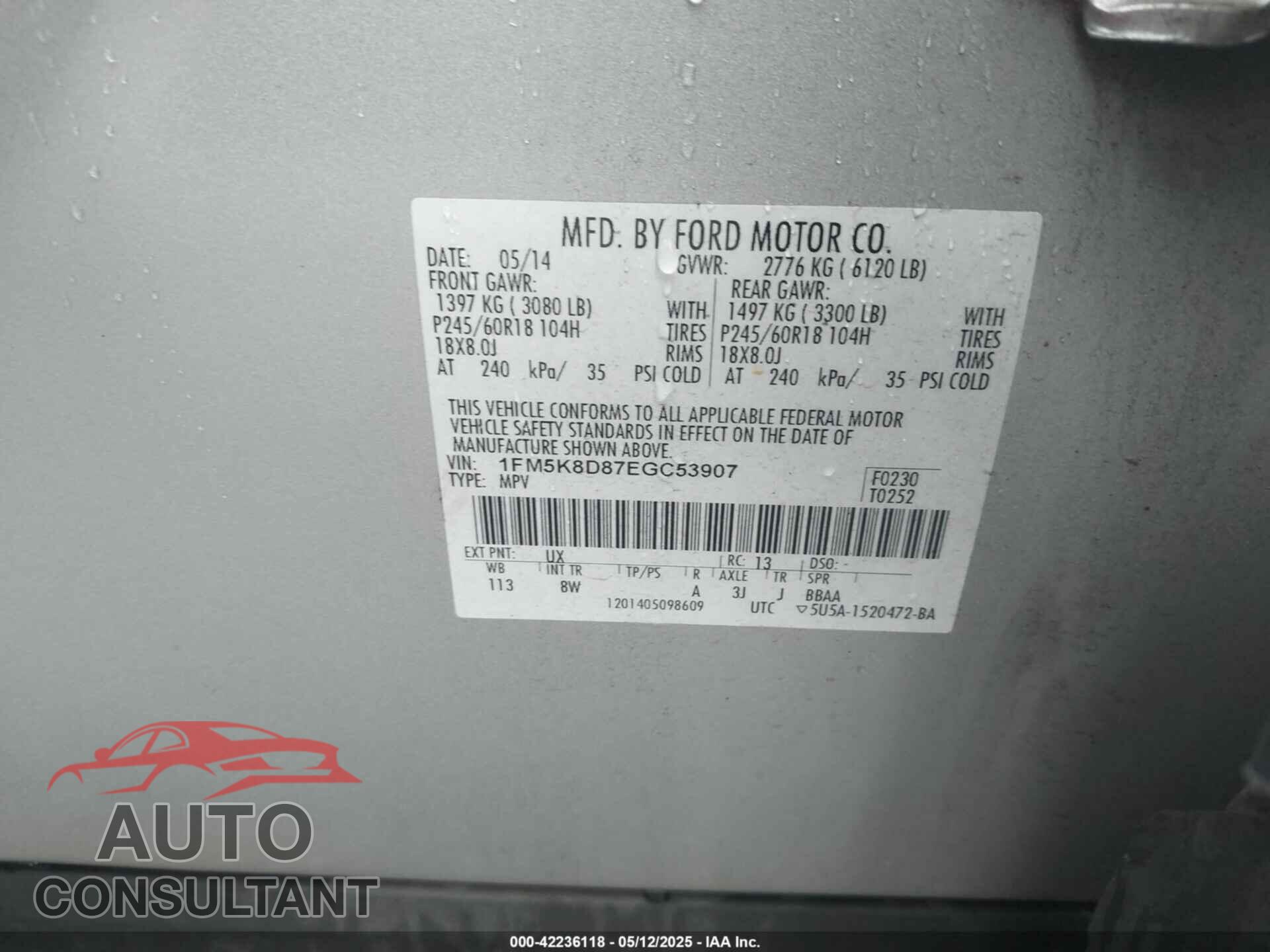 FORD EXPLORER 2014 - 1FM5K8D87EGC53907