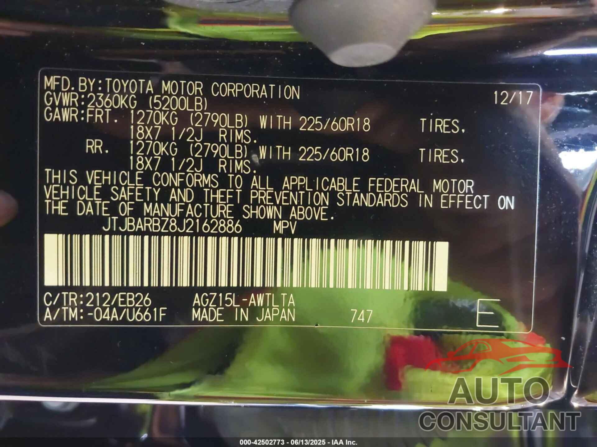 LEXUS NX 300 2018 - JTJBARBZ8J2162886
