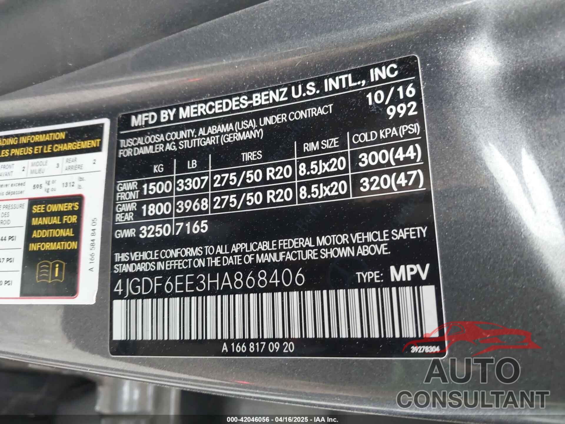 MERCEDES-BENZ GLS 450 2017 - 4JGDF6EE3HA868406