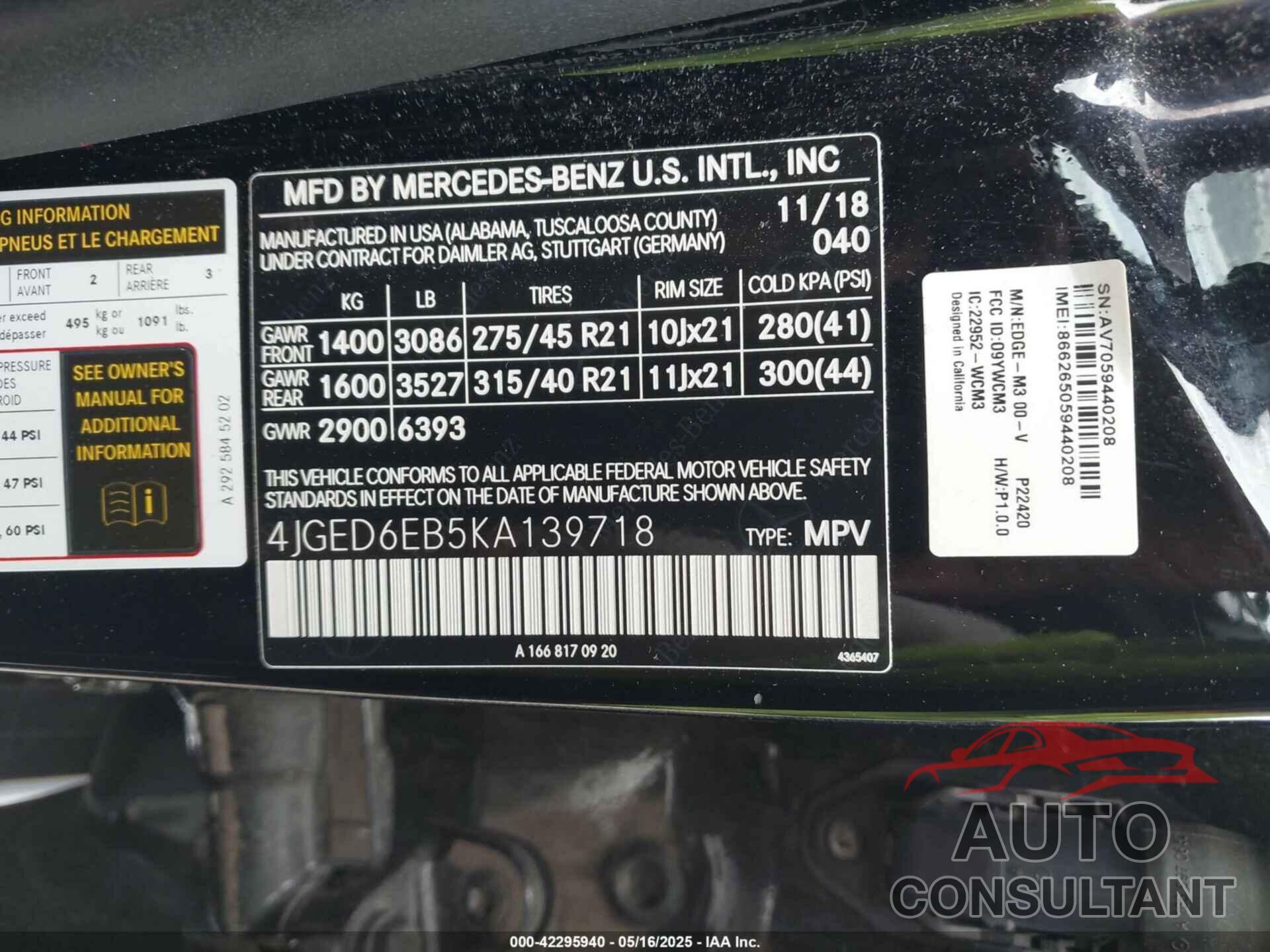 MERCEDES-BENZ AMG GLE 43 COUPE 2019 - 4JGED6EB5KA139718