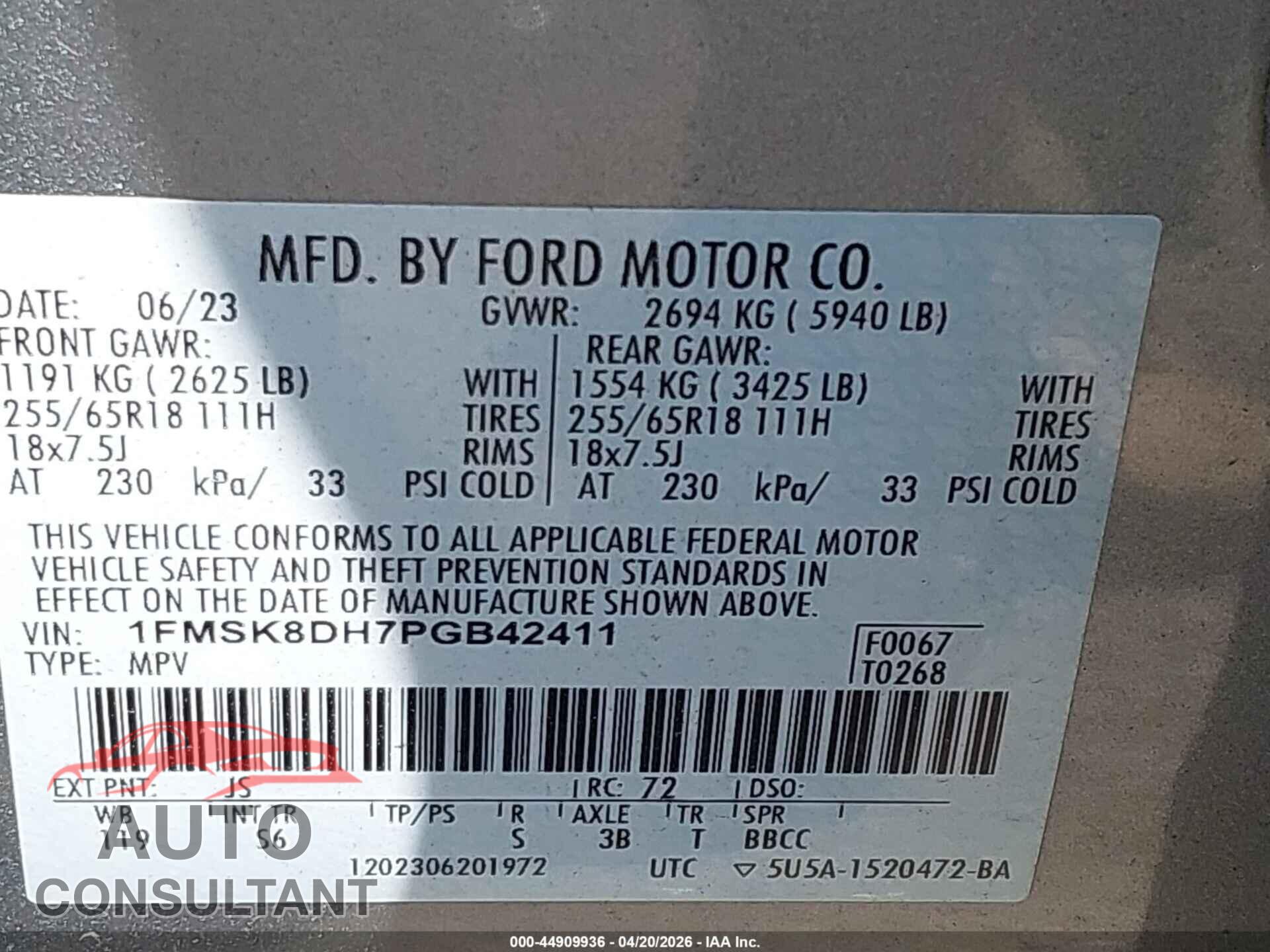 FORD EXPLORER 2023 - 1FMSK8DH7PGB42411