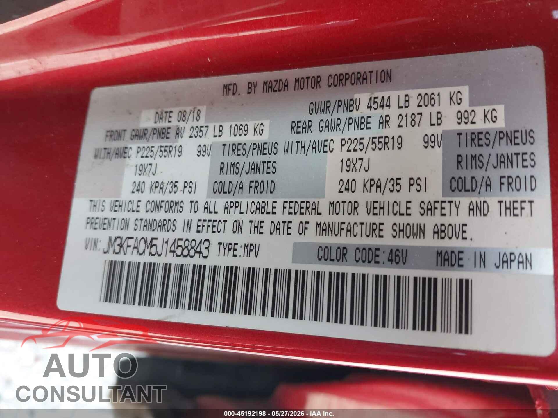 MAZDA CX-5 2018 - JM3KFACM5J1458843