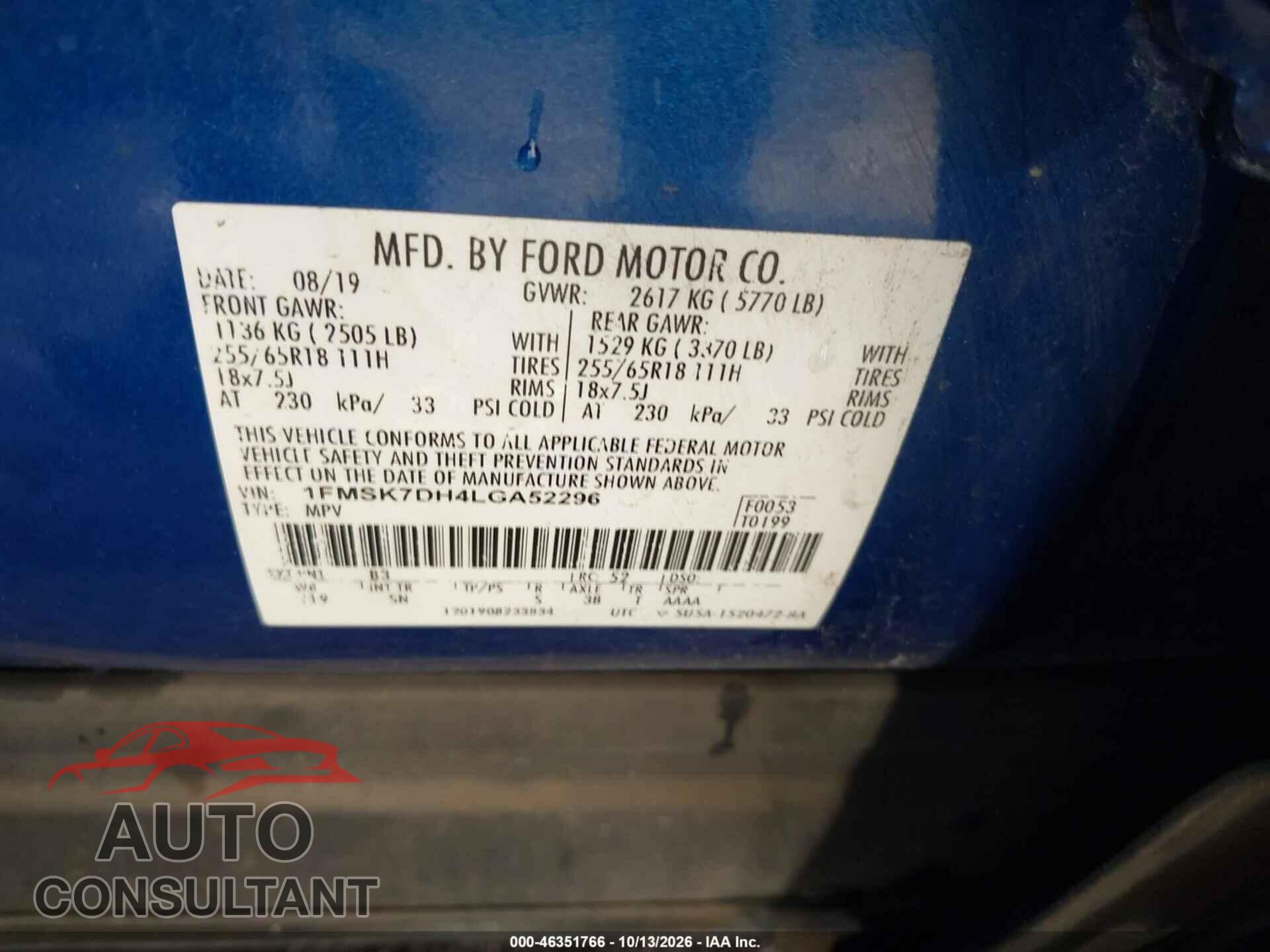 FORD EXPLORER 2020 - 1FMSK7DH4LGA52296