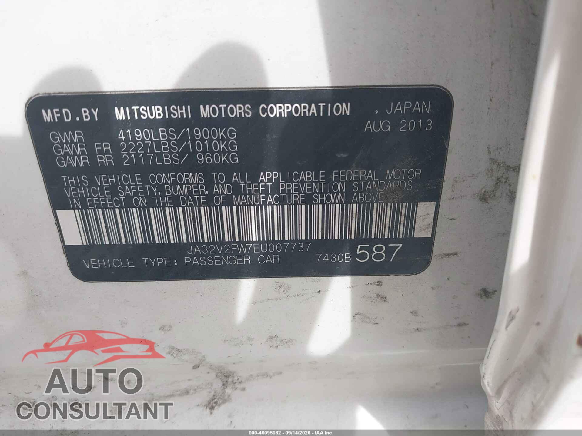 MITSUBISHI LANCER 2014 - JA32V2FW7EU007737