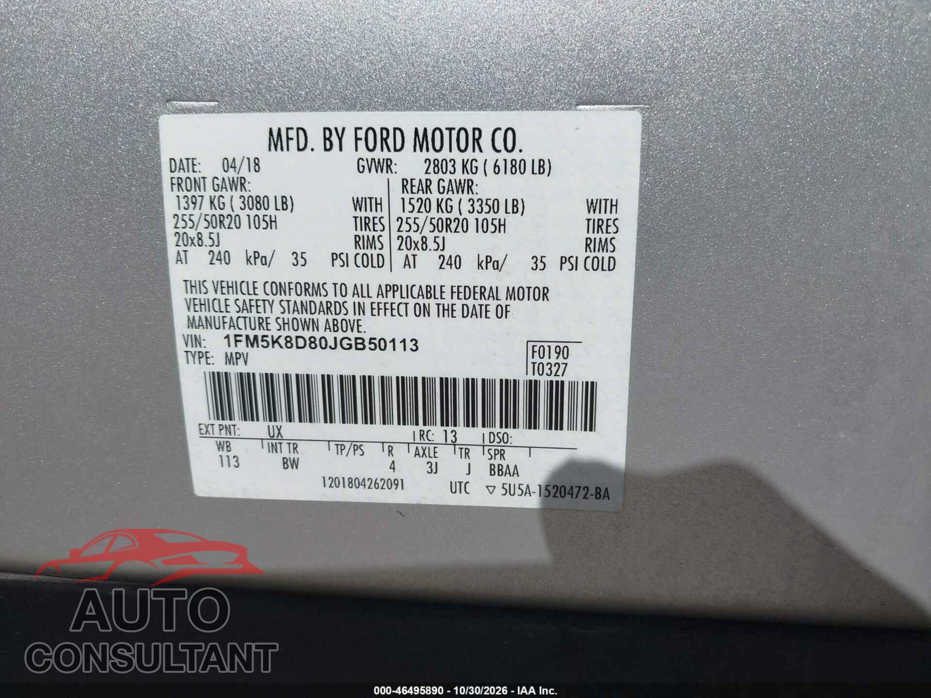 FORD EXPLORER 2018 - 1FM5K8D80JGB50113
