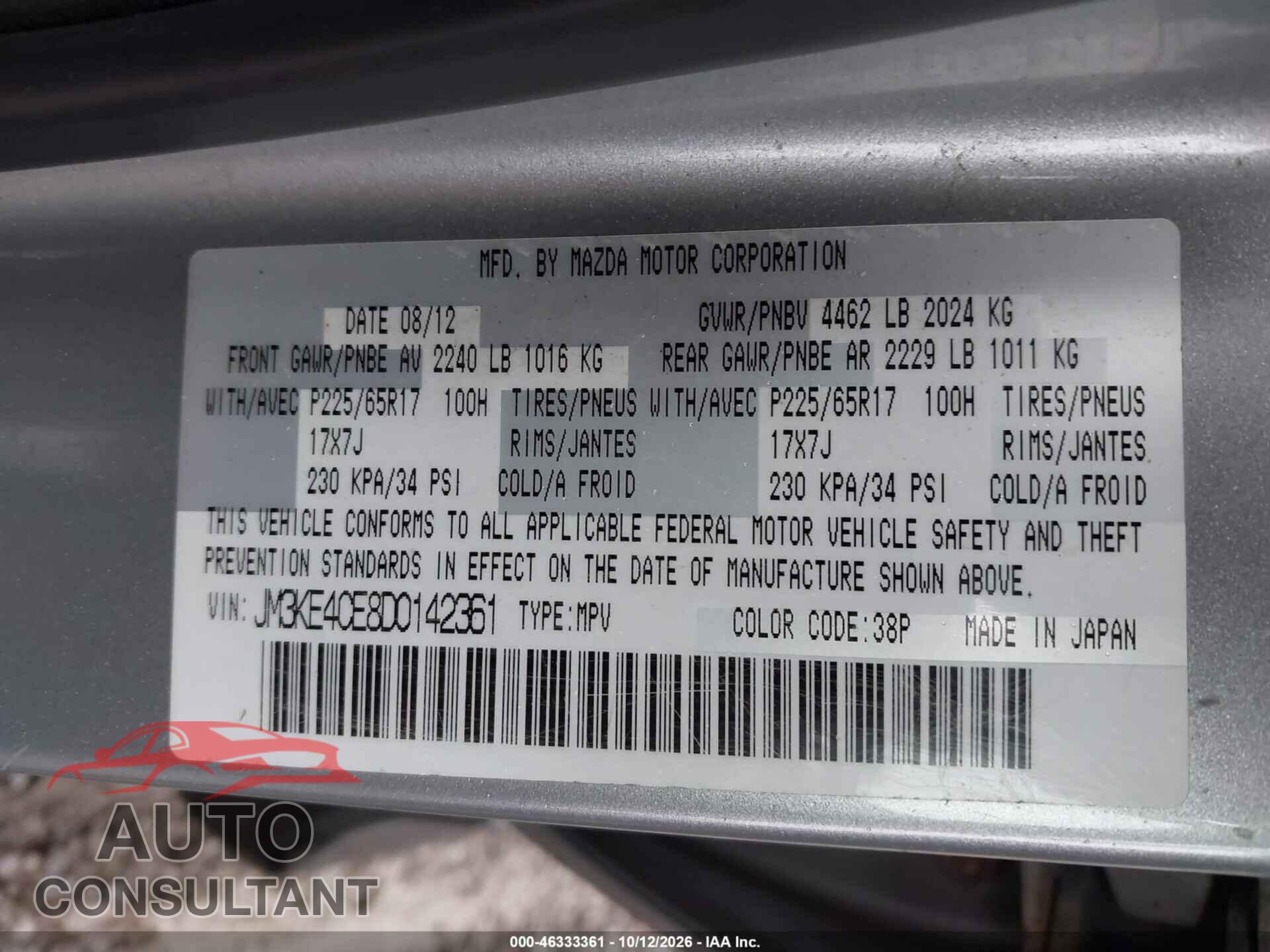 MAZDA CX-5 2013 - JM3KE4CE8D0142361
