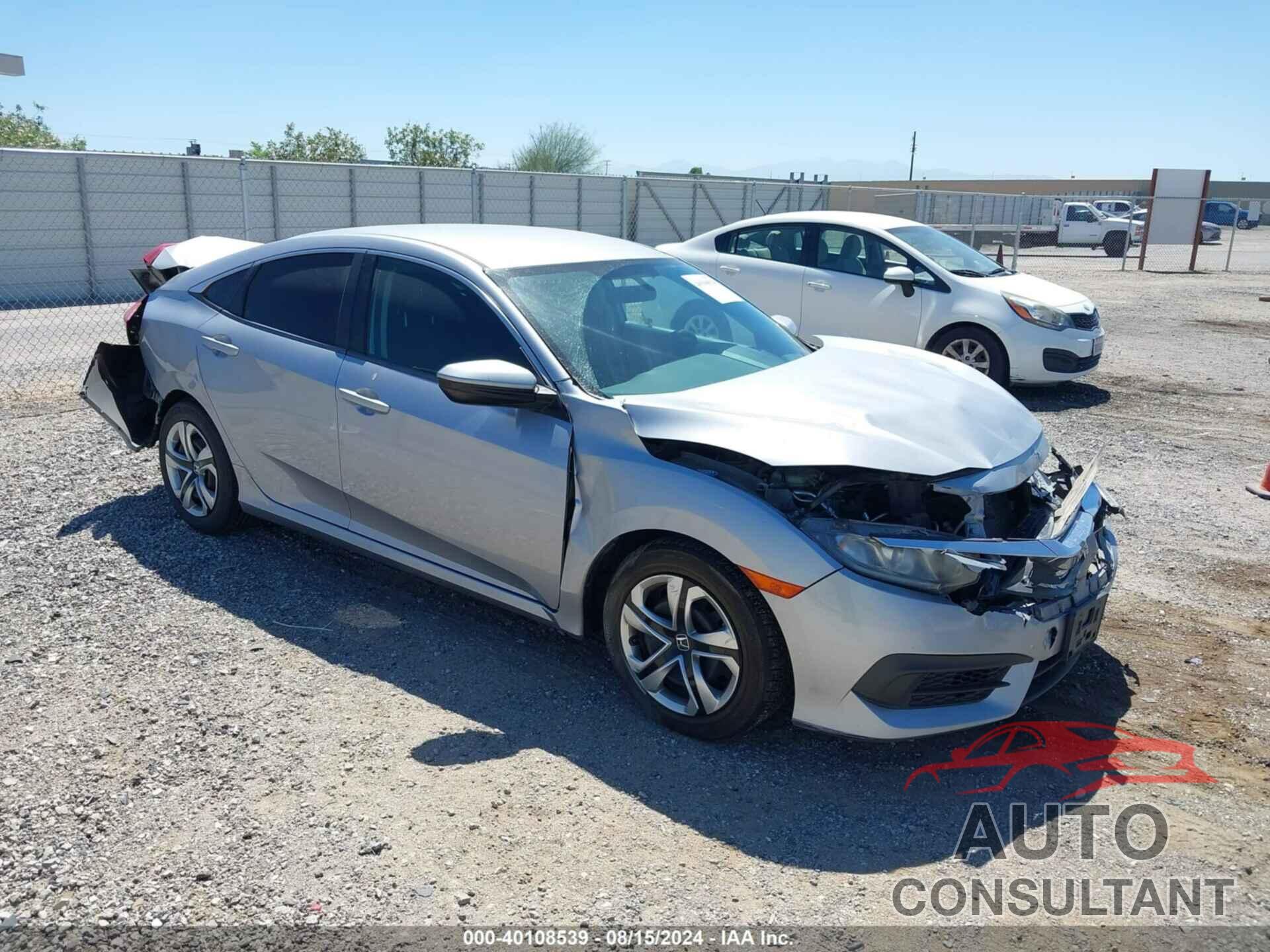 HONDA CIVIC 2017 - 2HGFC2F59HH544621