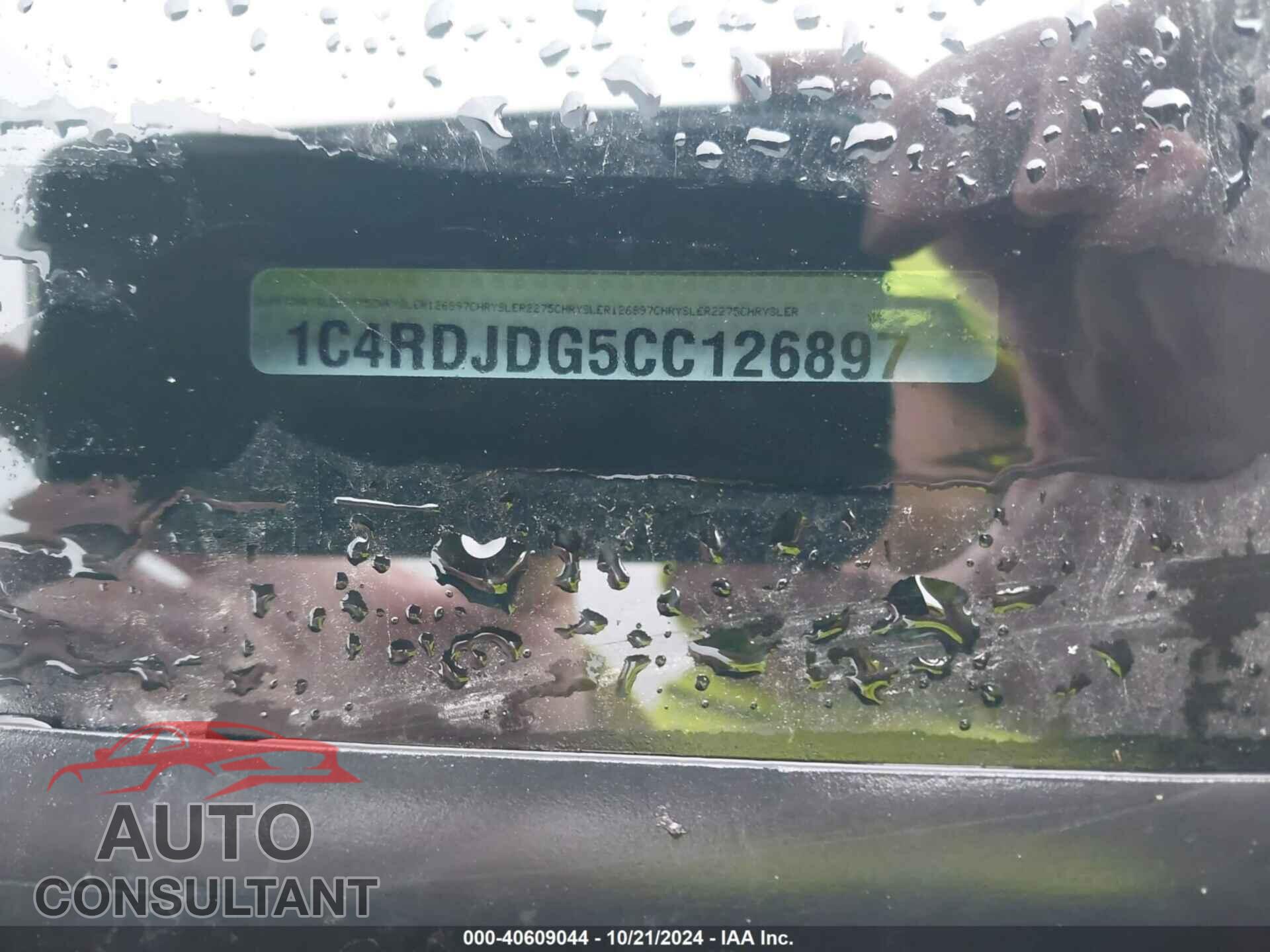 DODGE DURANGO 2012 - 1C4RDJDG5CC126897
