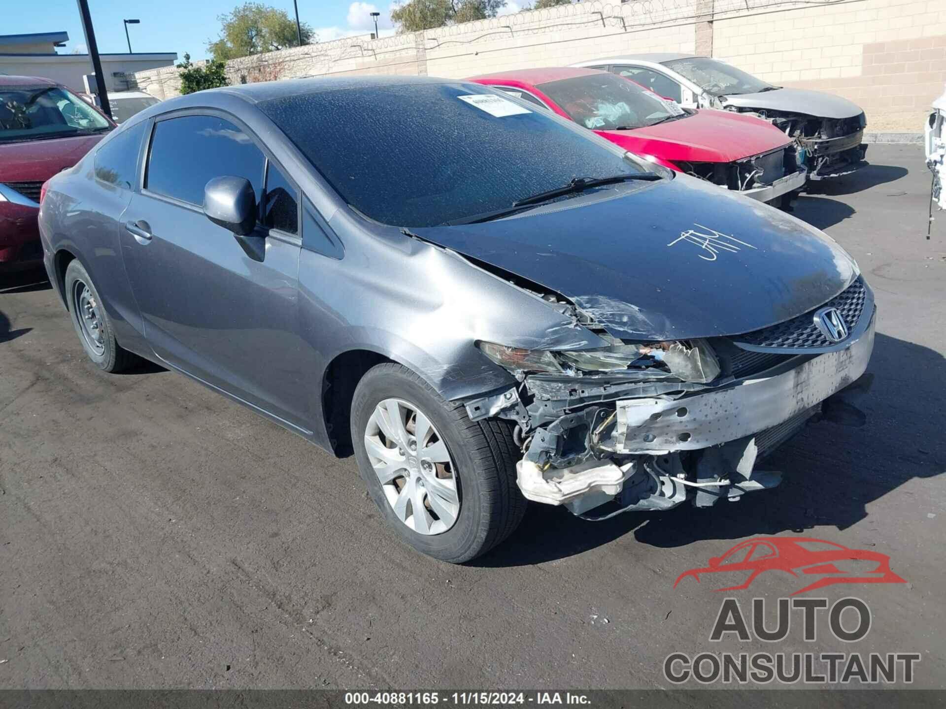 HONDA CIVIC 2012 - 2HGFG3B58CH518519