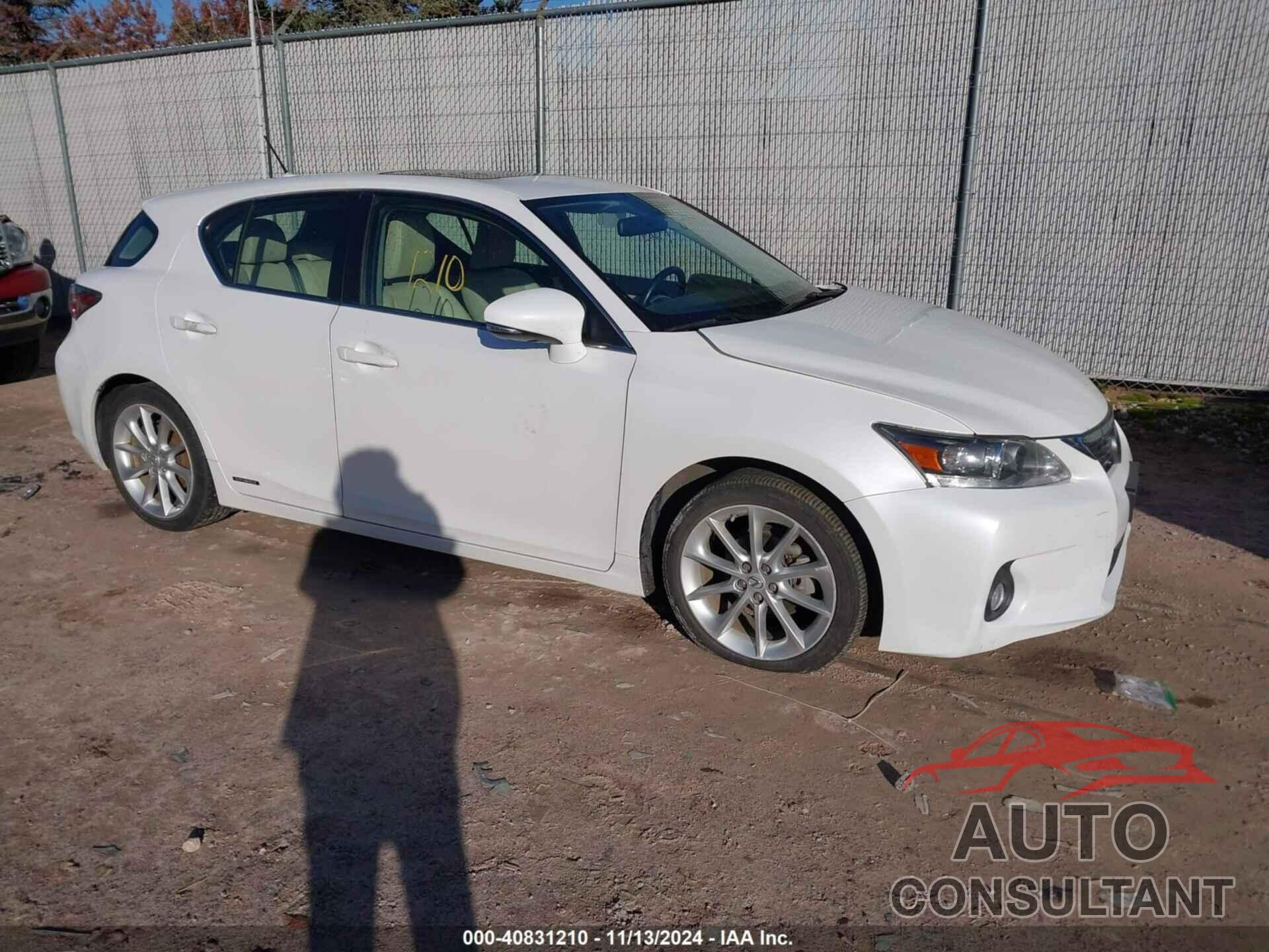 LEXUS CT 200H 2013 - JTHKD5BH1D2168512