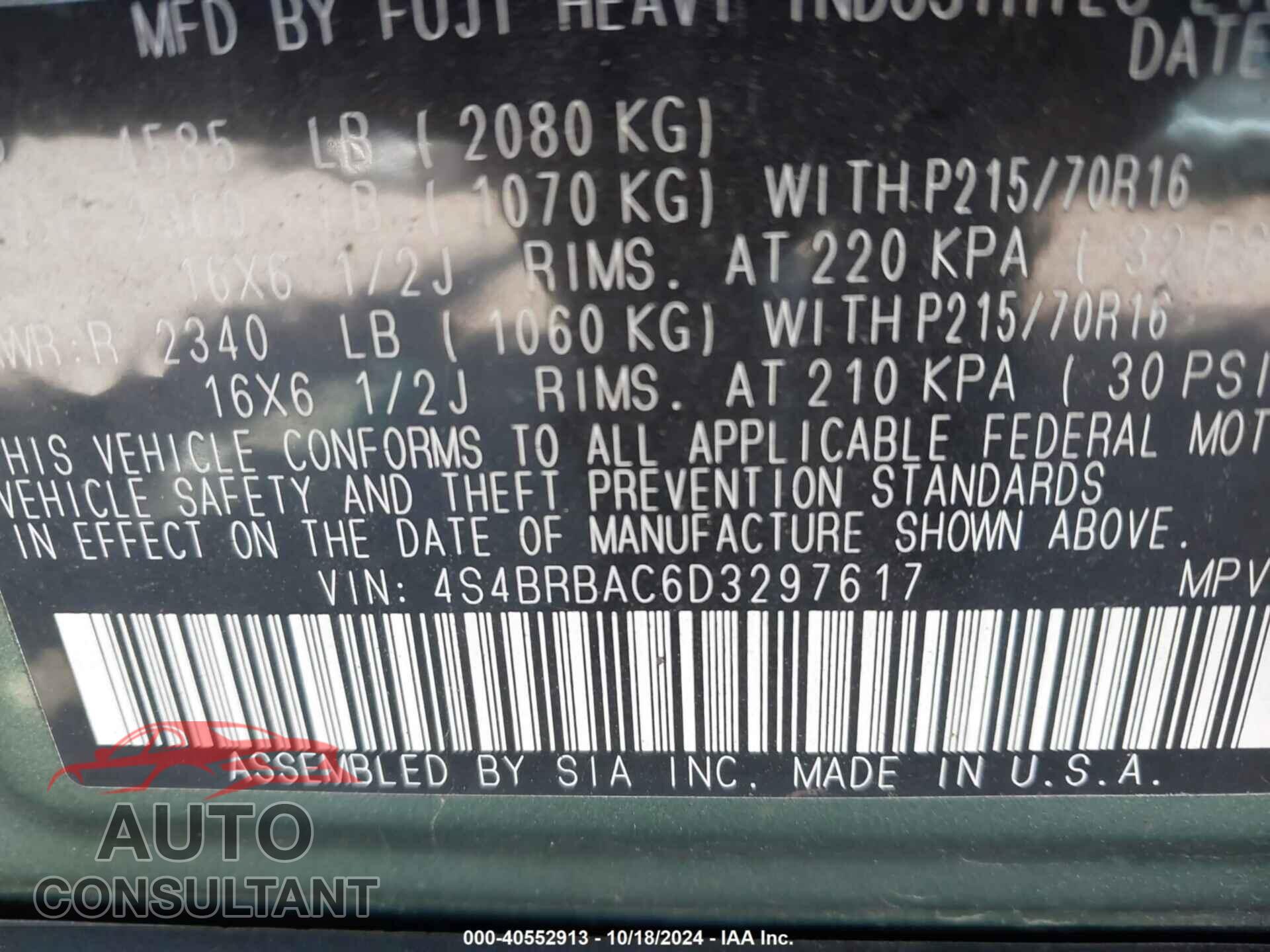 SUBARU OUTBACK 2013 - 4S4BRBAC6D3297617