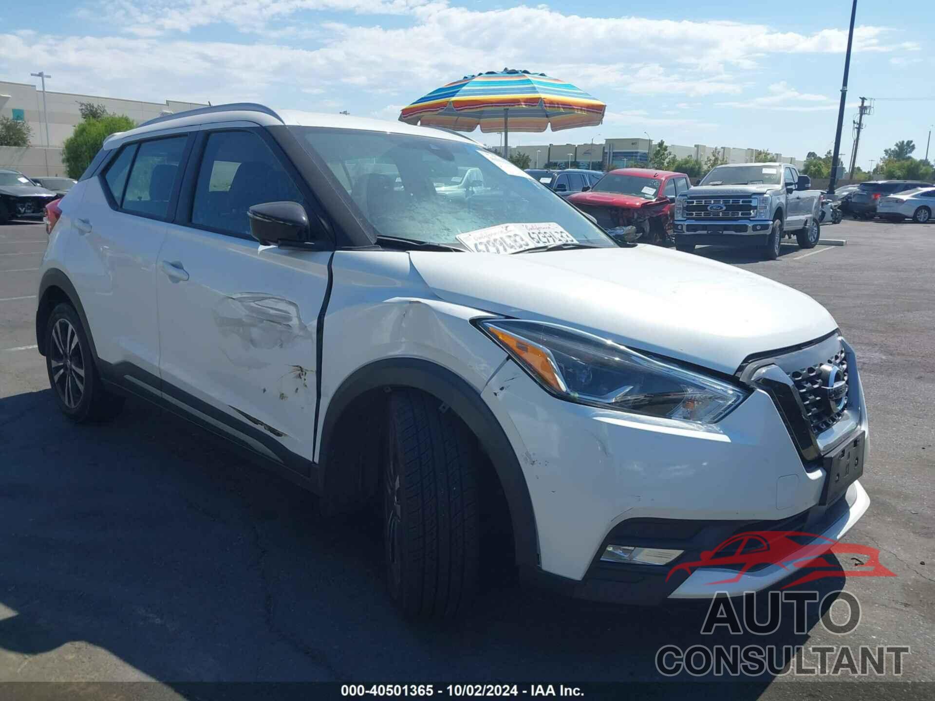 NISSAN KICKS 2020 - 3N1CP5DV4LL540554