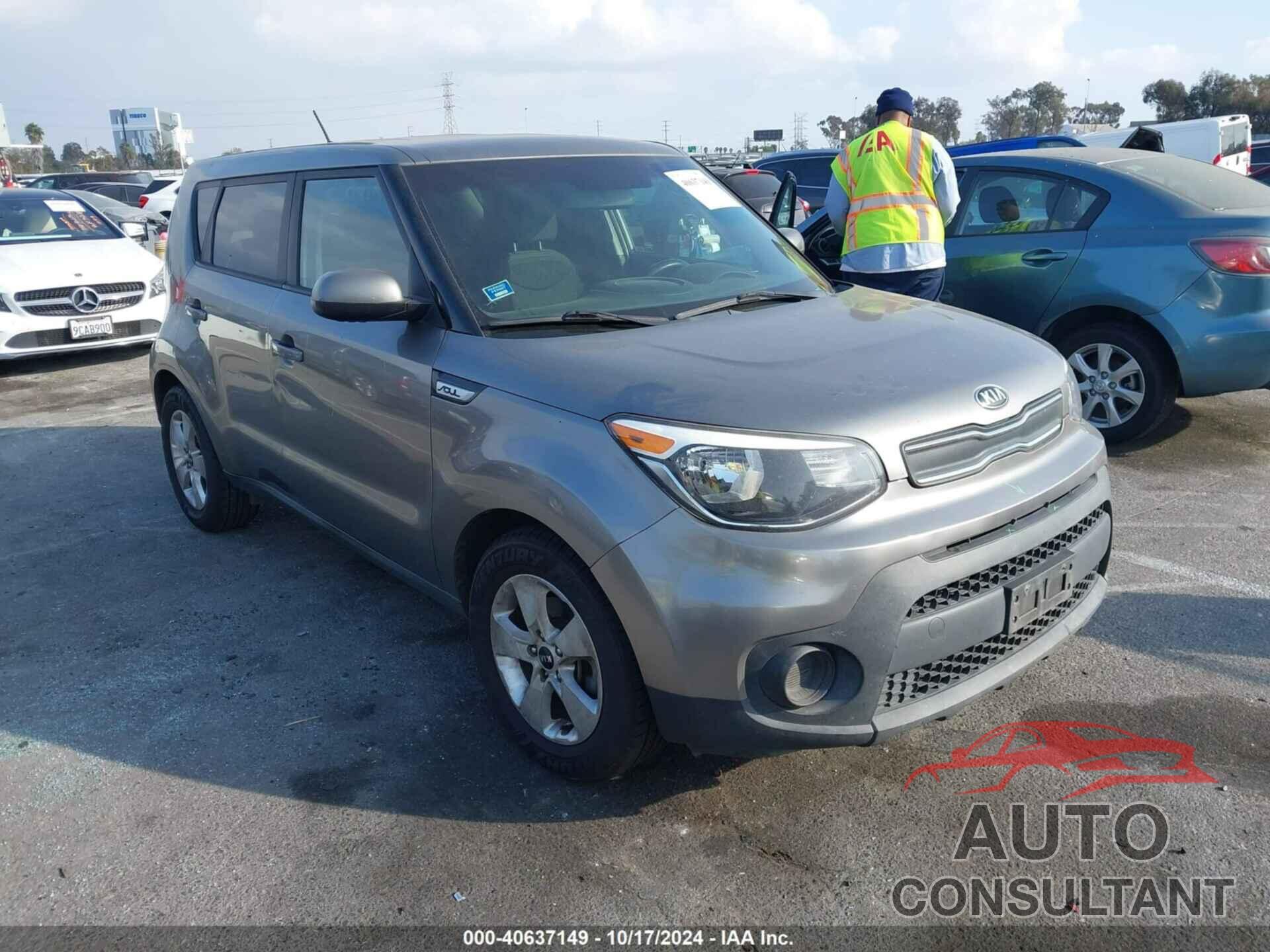 KIA SOUL 2017 - KNDJN2A24H7419876