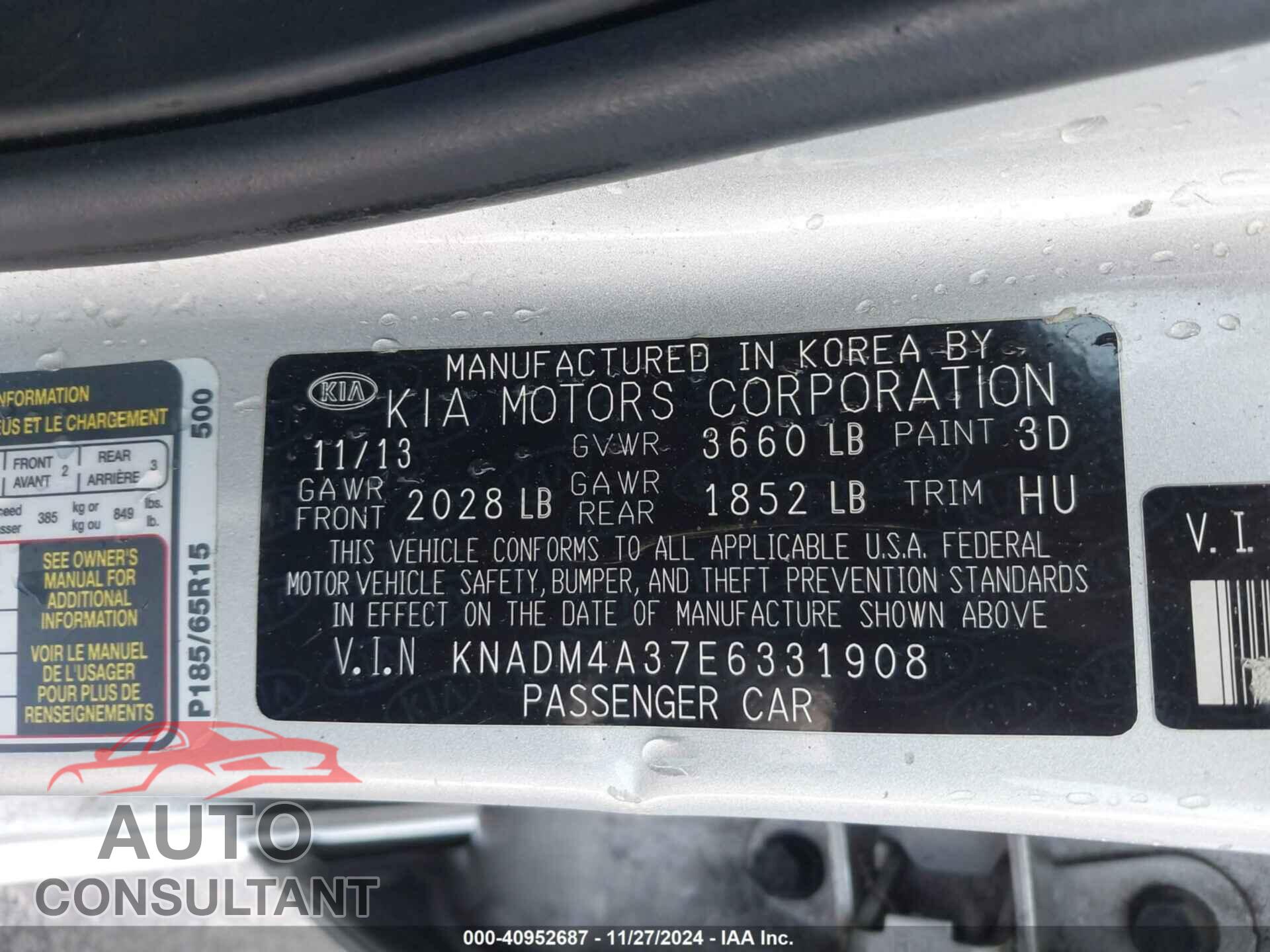 KIA RIO 2014 - KNADM4A37E6331908