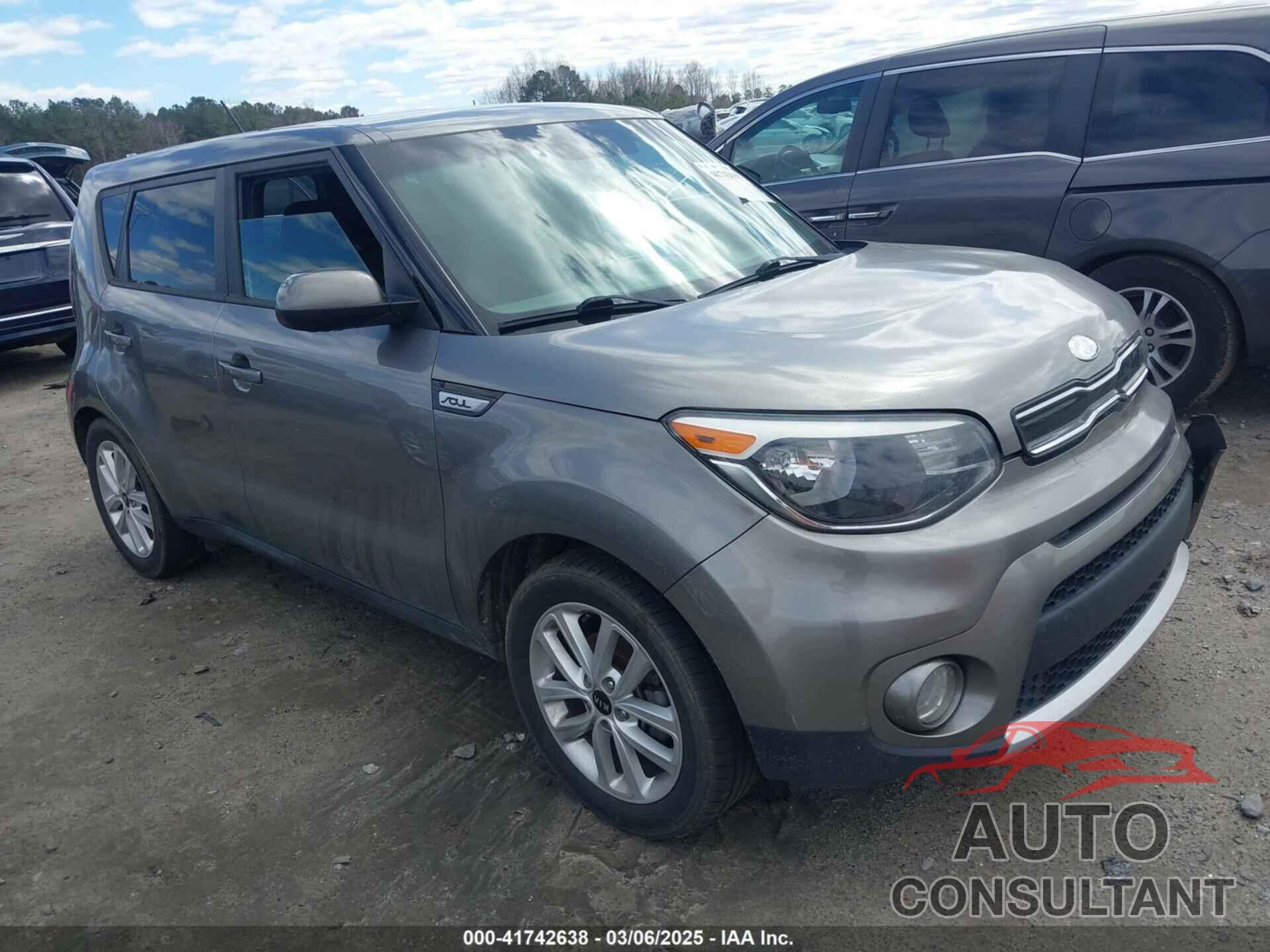 KIA SOUL 2017 - KNDJP3A50H7443067