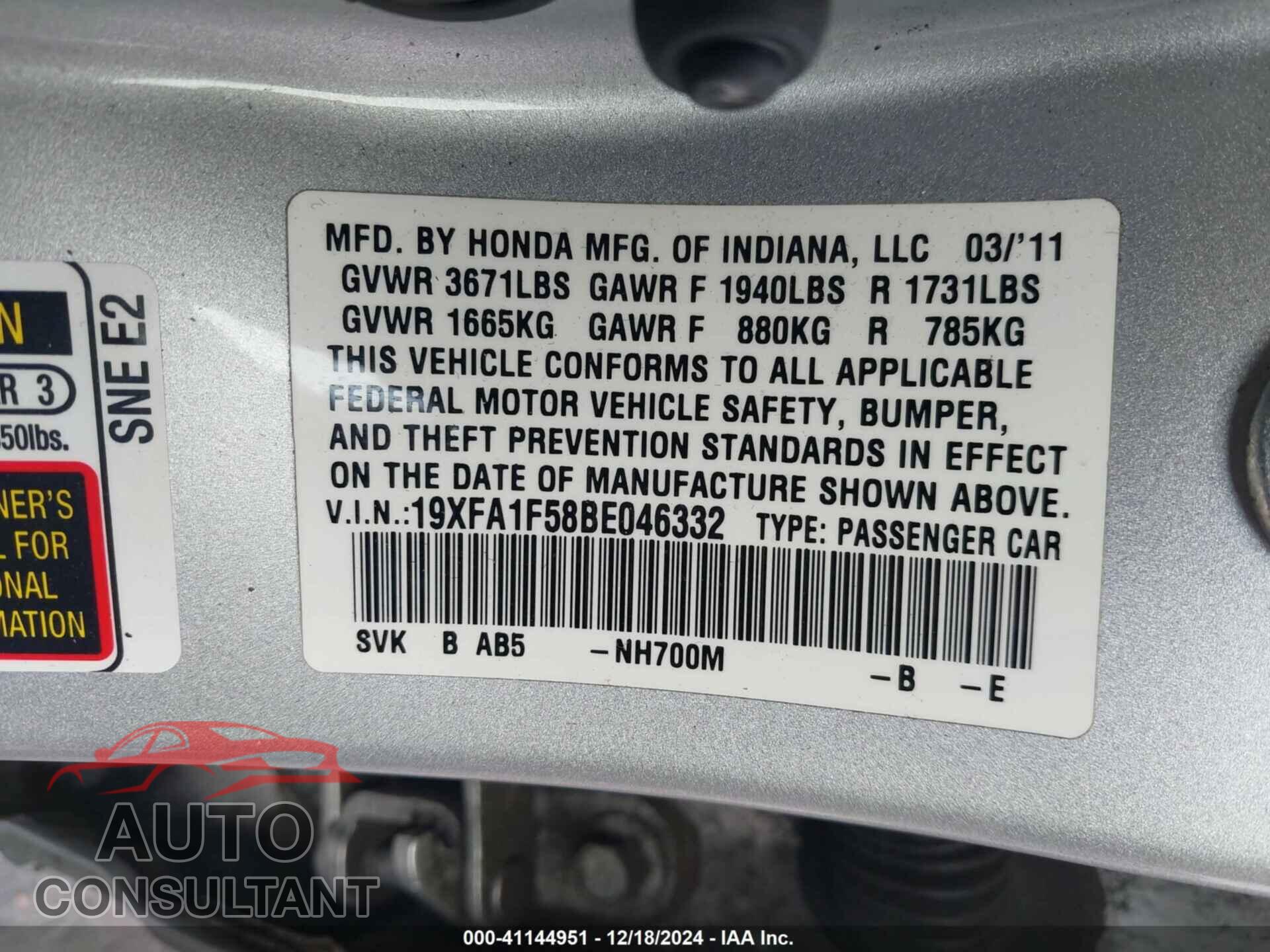 HONDA CIVIC 2011 - 19XFA1F58BE046332