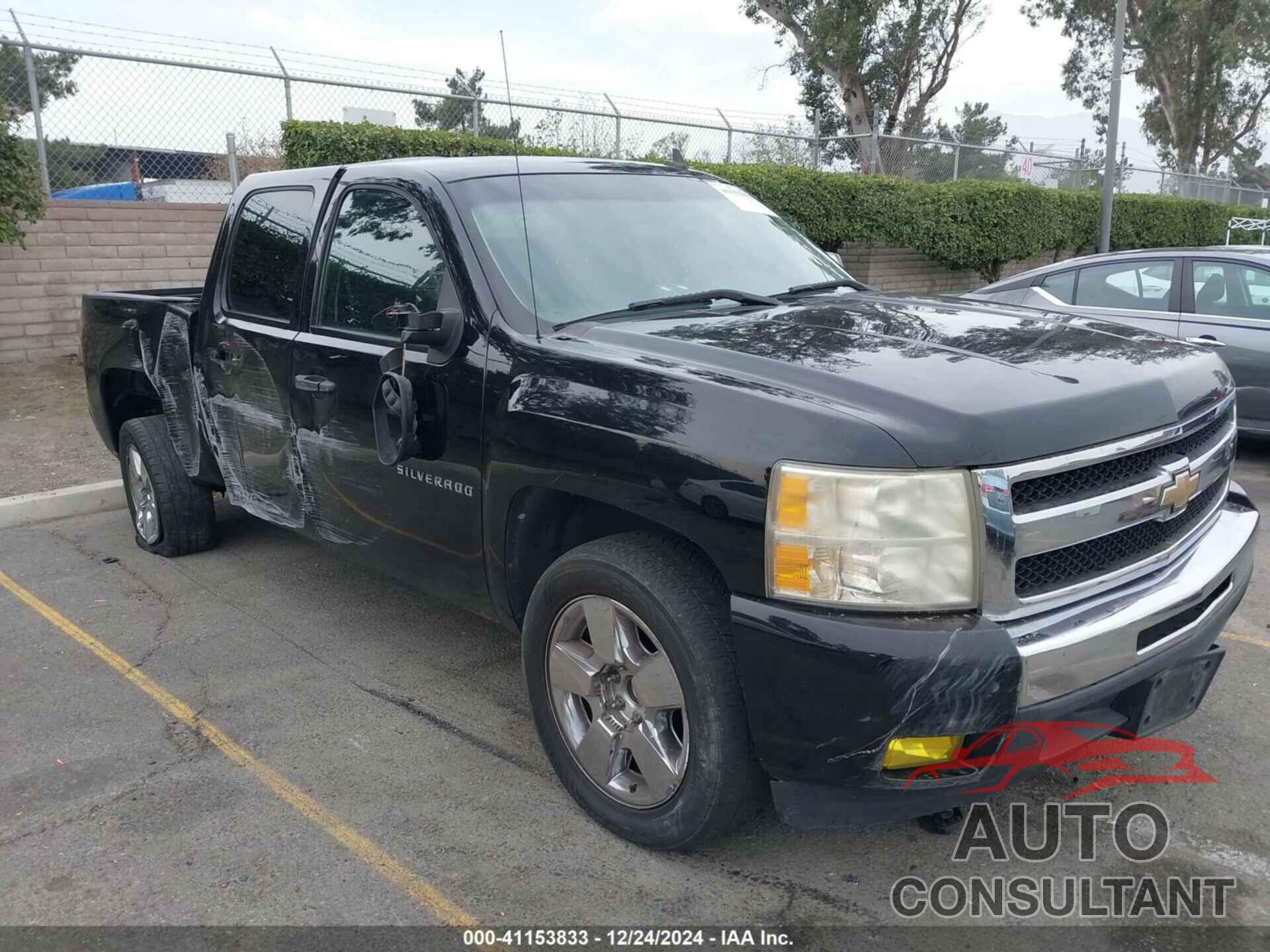 CHEVROLET SILVERADO 1500 2011 - 3GCPCSE06BG323686