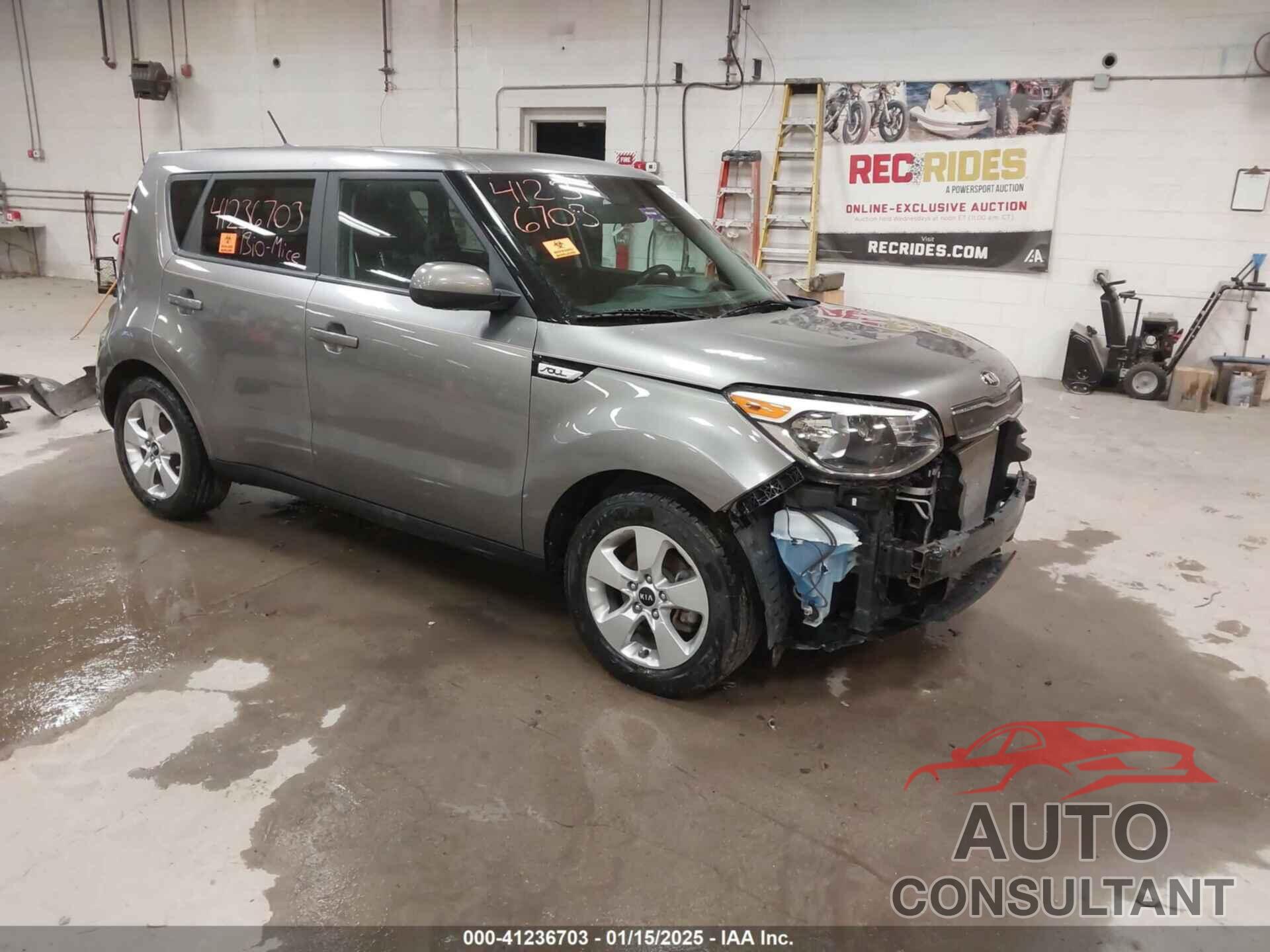 KIA SOUL 2017 - KNDJN2A2XH7459167